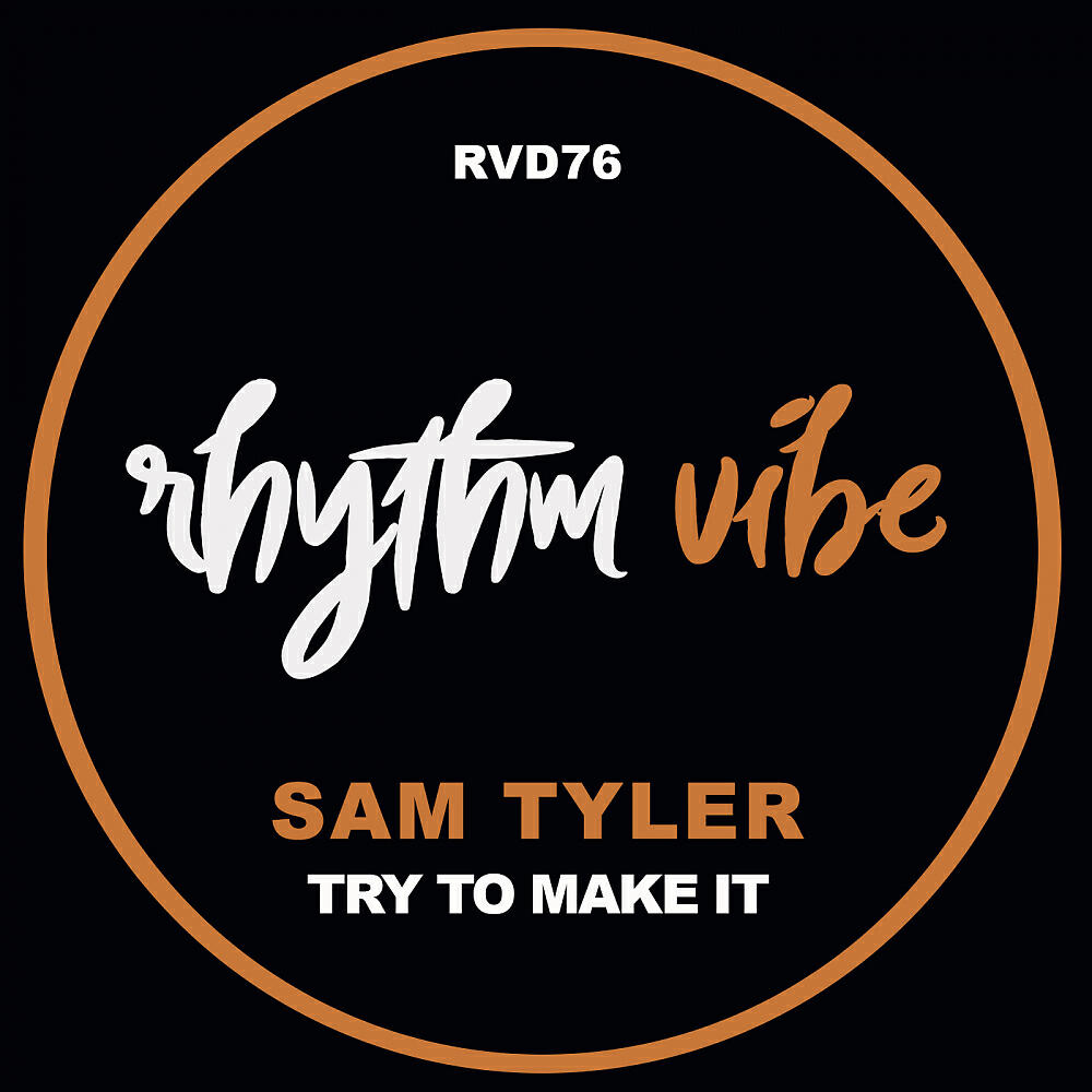 Релиз Try To Make It