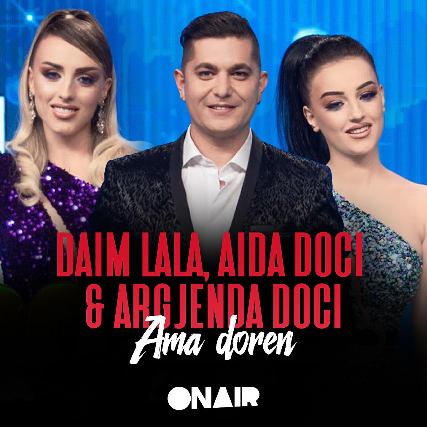 Релиз Ama Doren