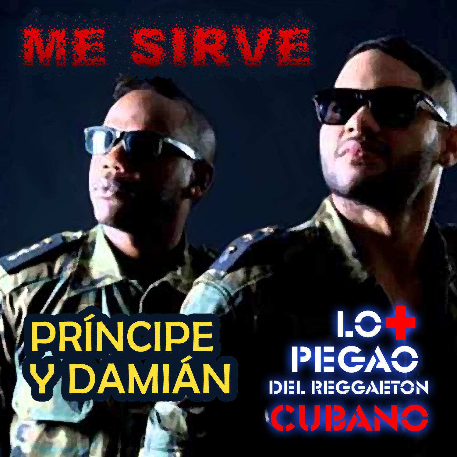Релиз Me sirve