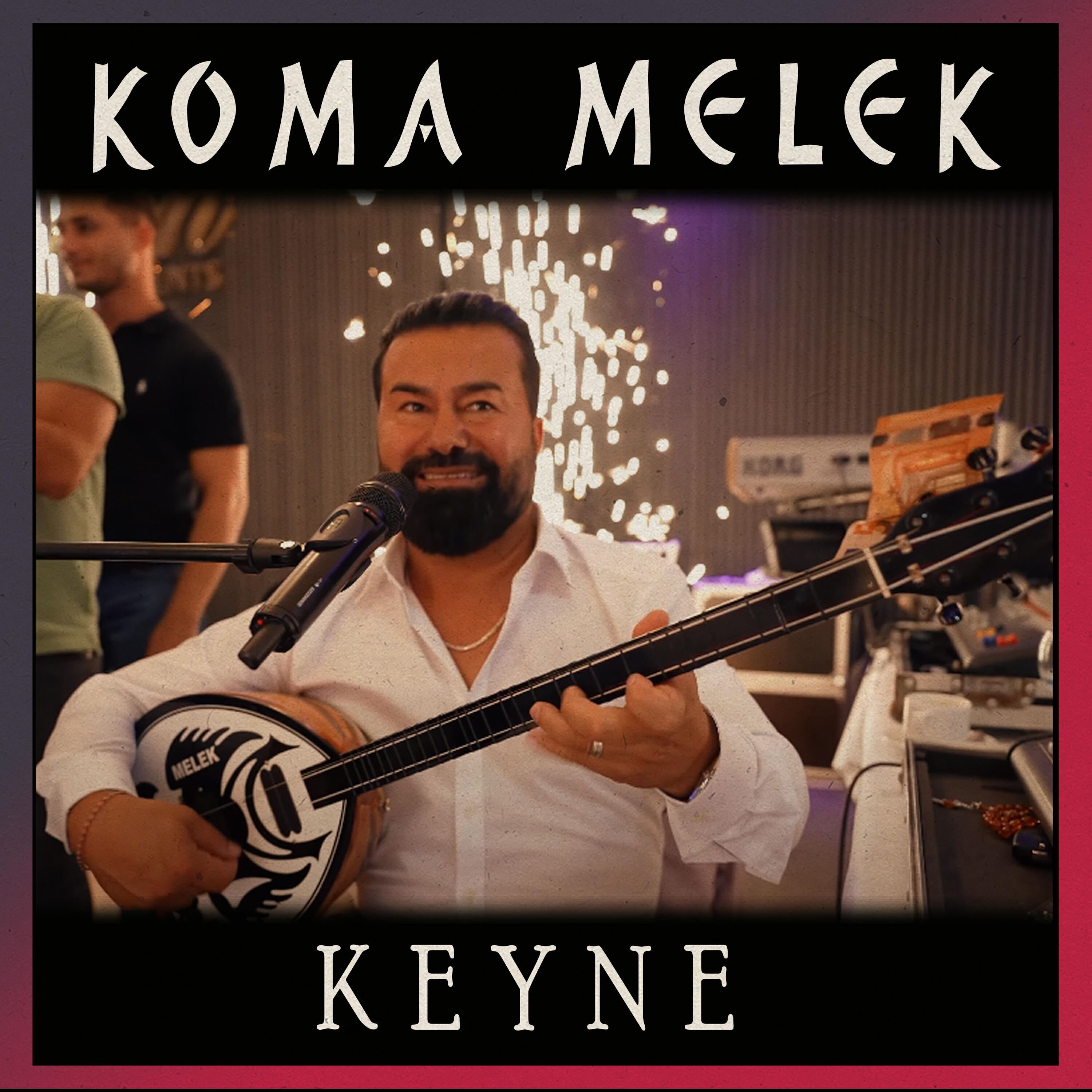 Релиз Keyne