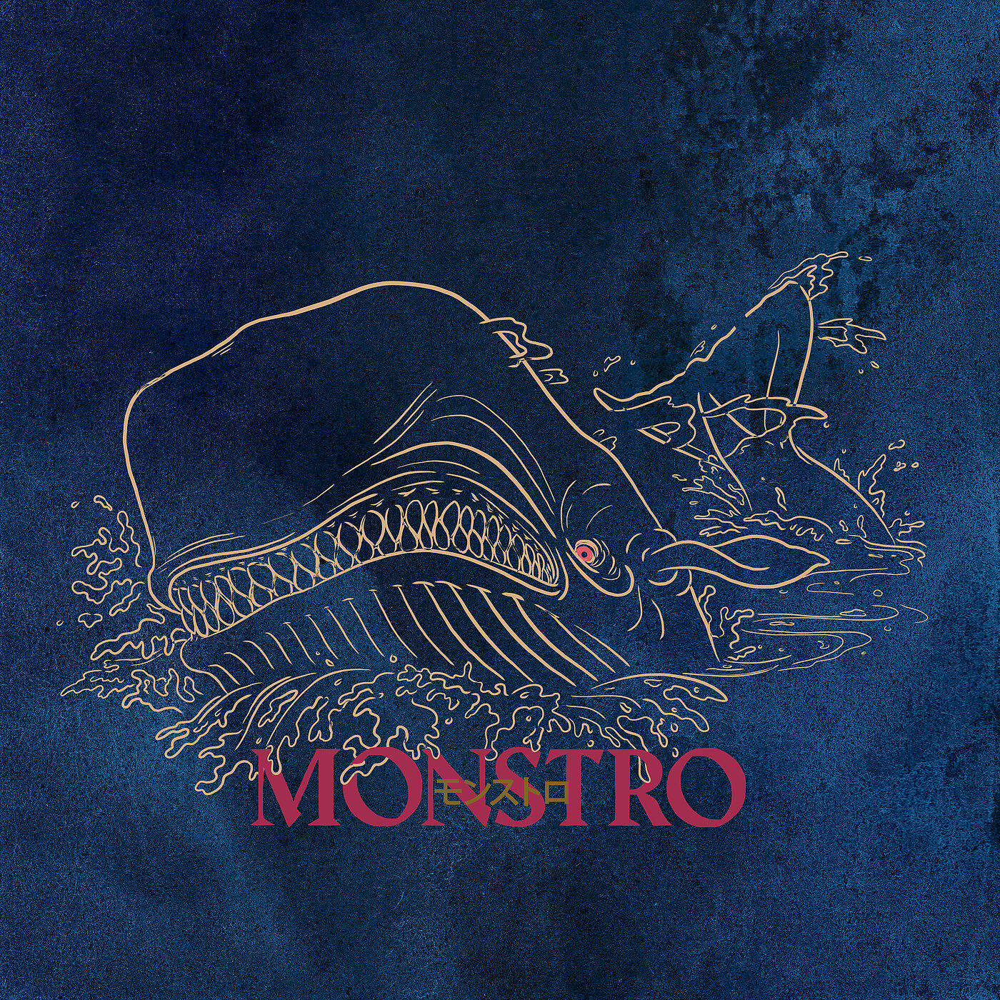 Релиз Monstro