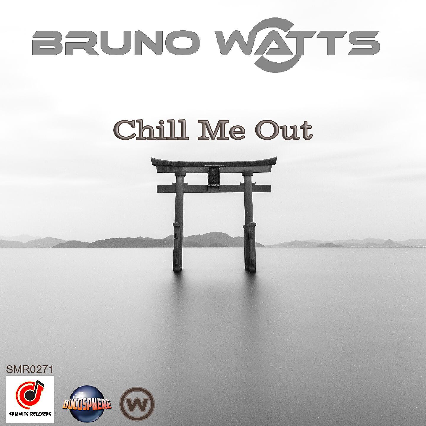 Релиз Chill Me Out