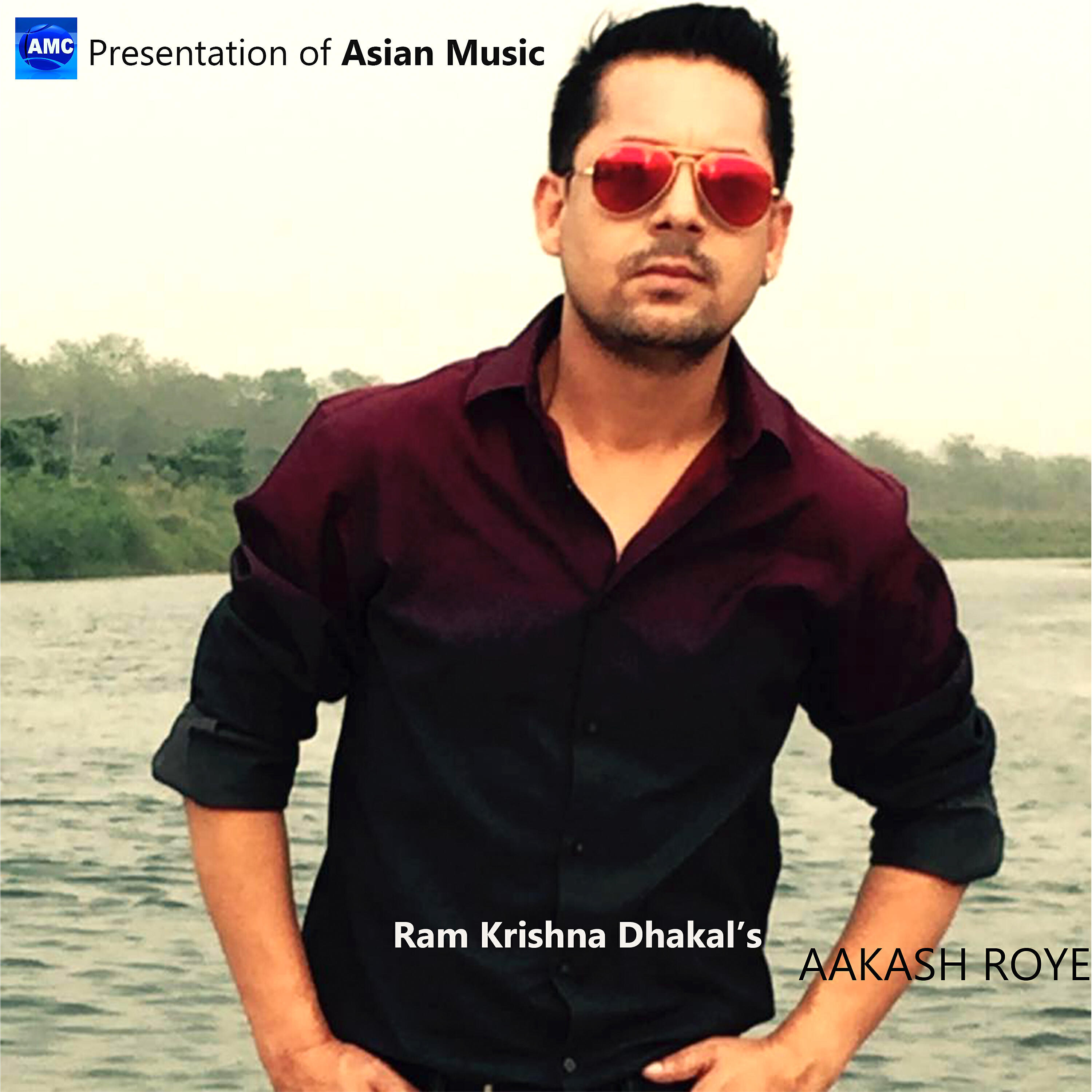 Релиз Aakash Roye