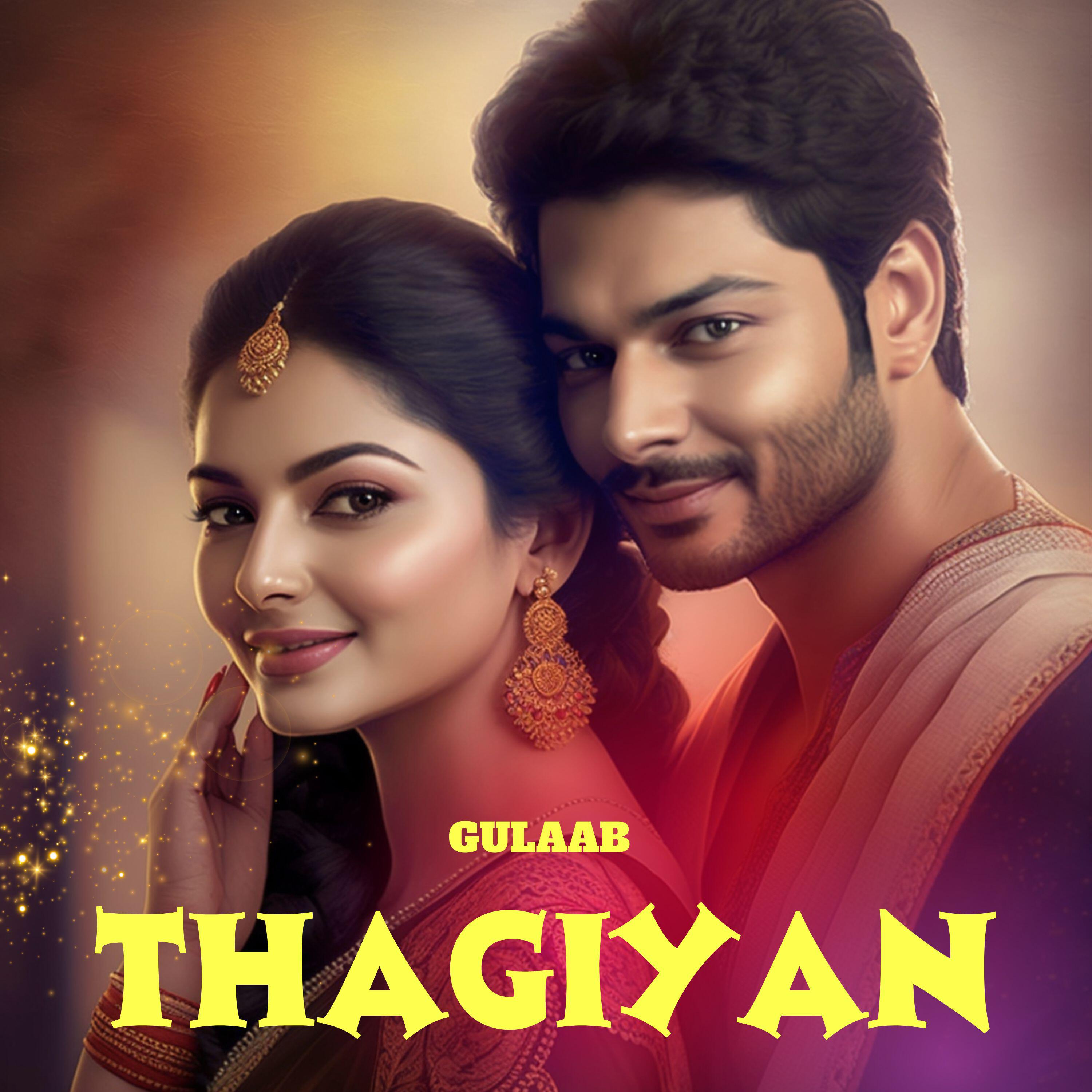 Релиз Thagiyan
