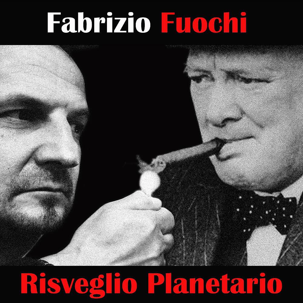 Релиз Risveglio Planetario