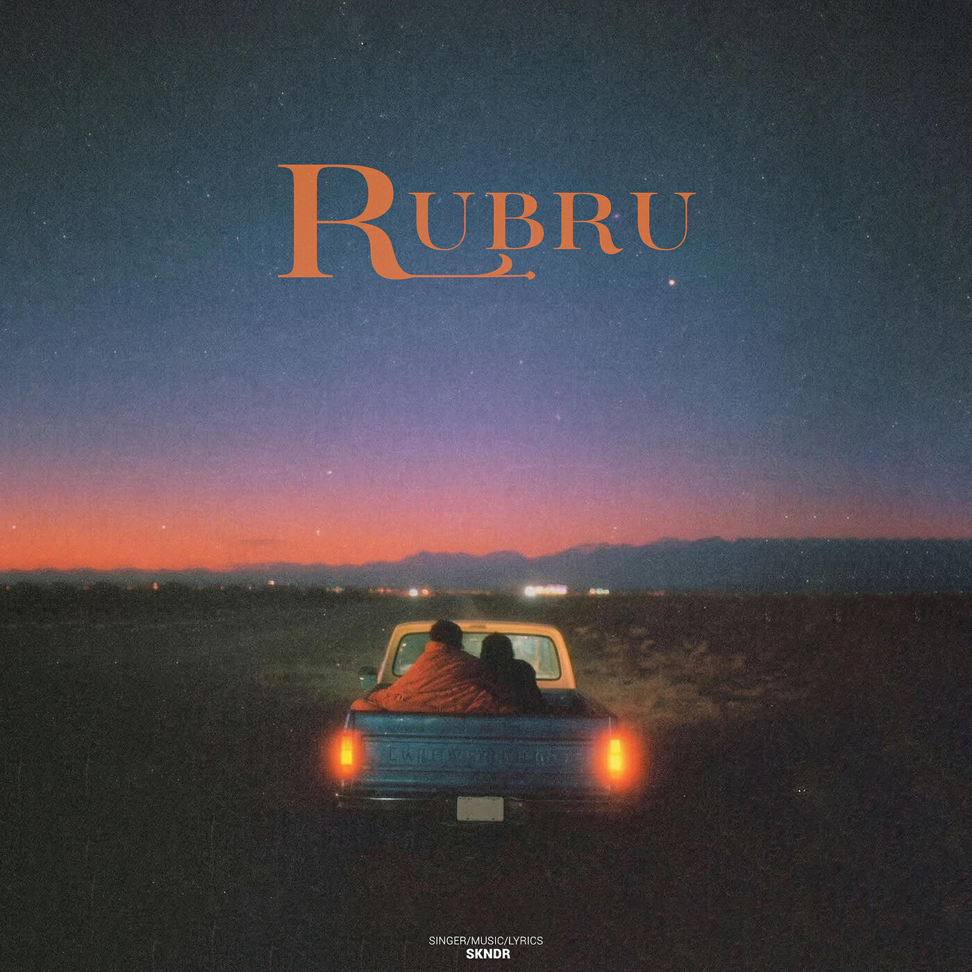 Релиз Rubru