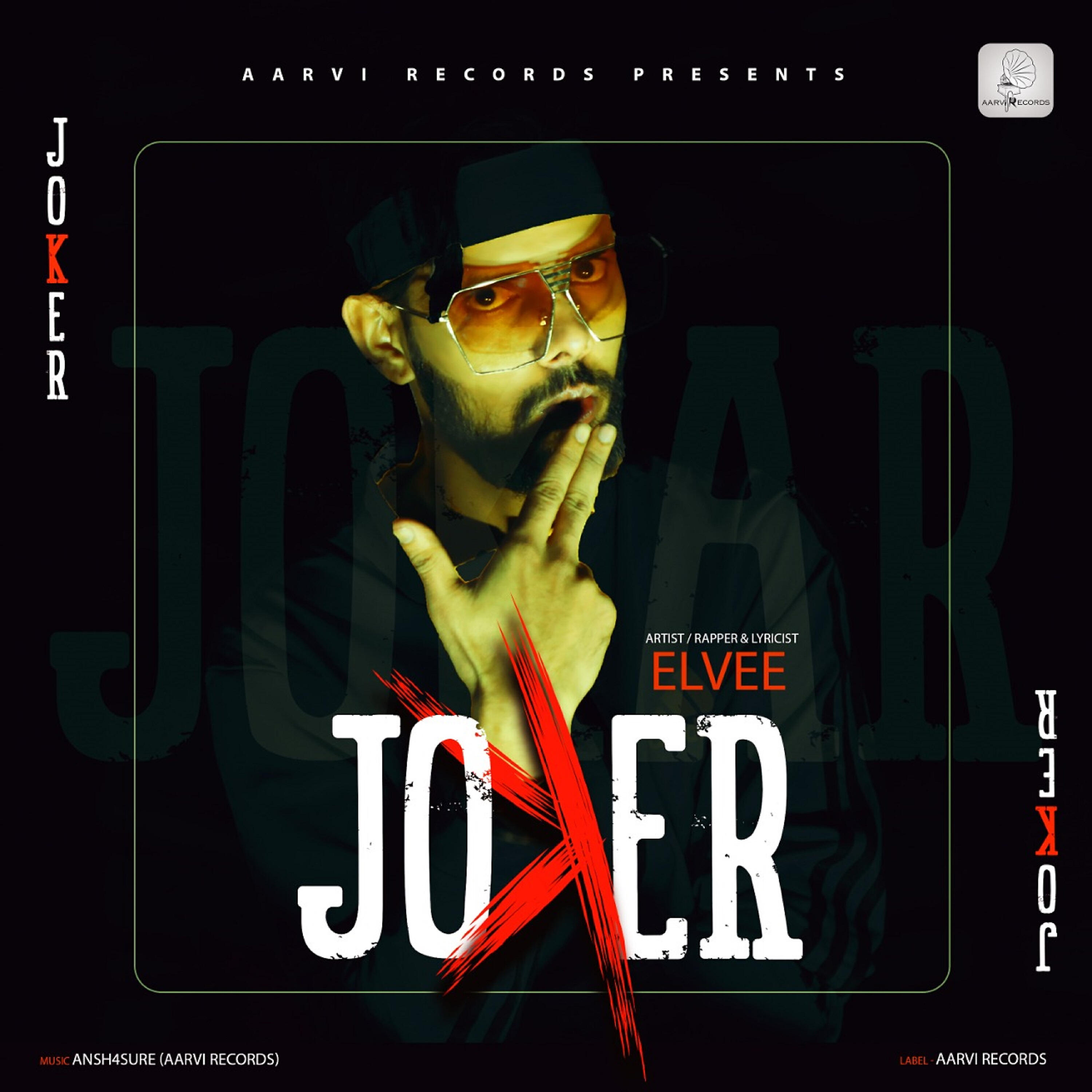 Релиз Joker - Single
