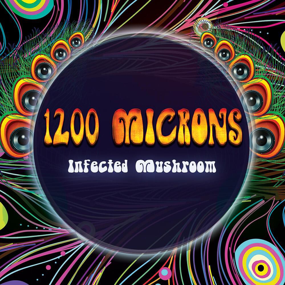 Релиз Infected Mushroom