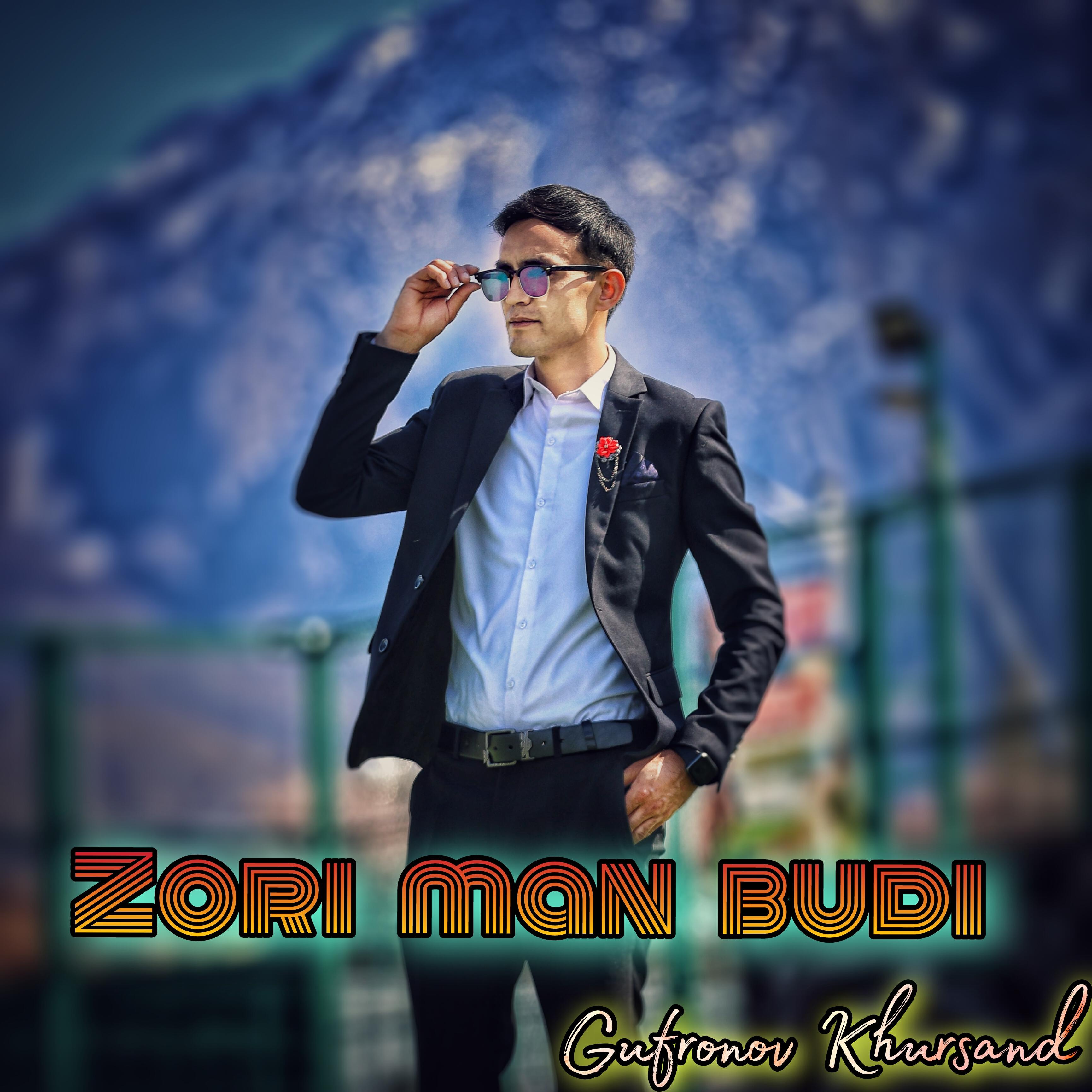 Релиз Zori Man Budi