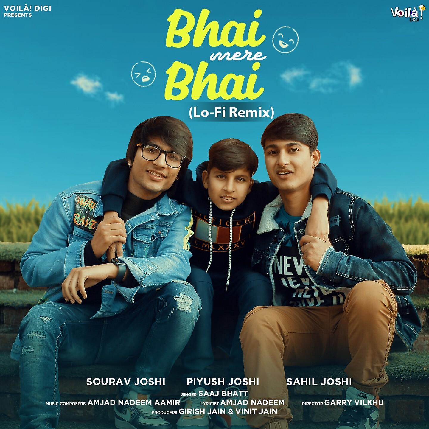 Релиз Bhai Mere Bhai