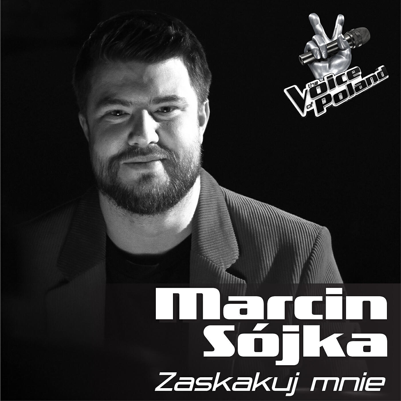 Релиз Zaskakuj Mnie