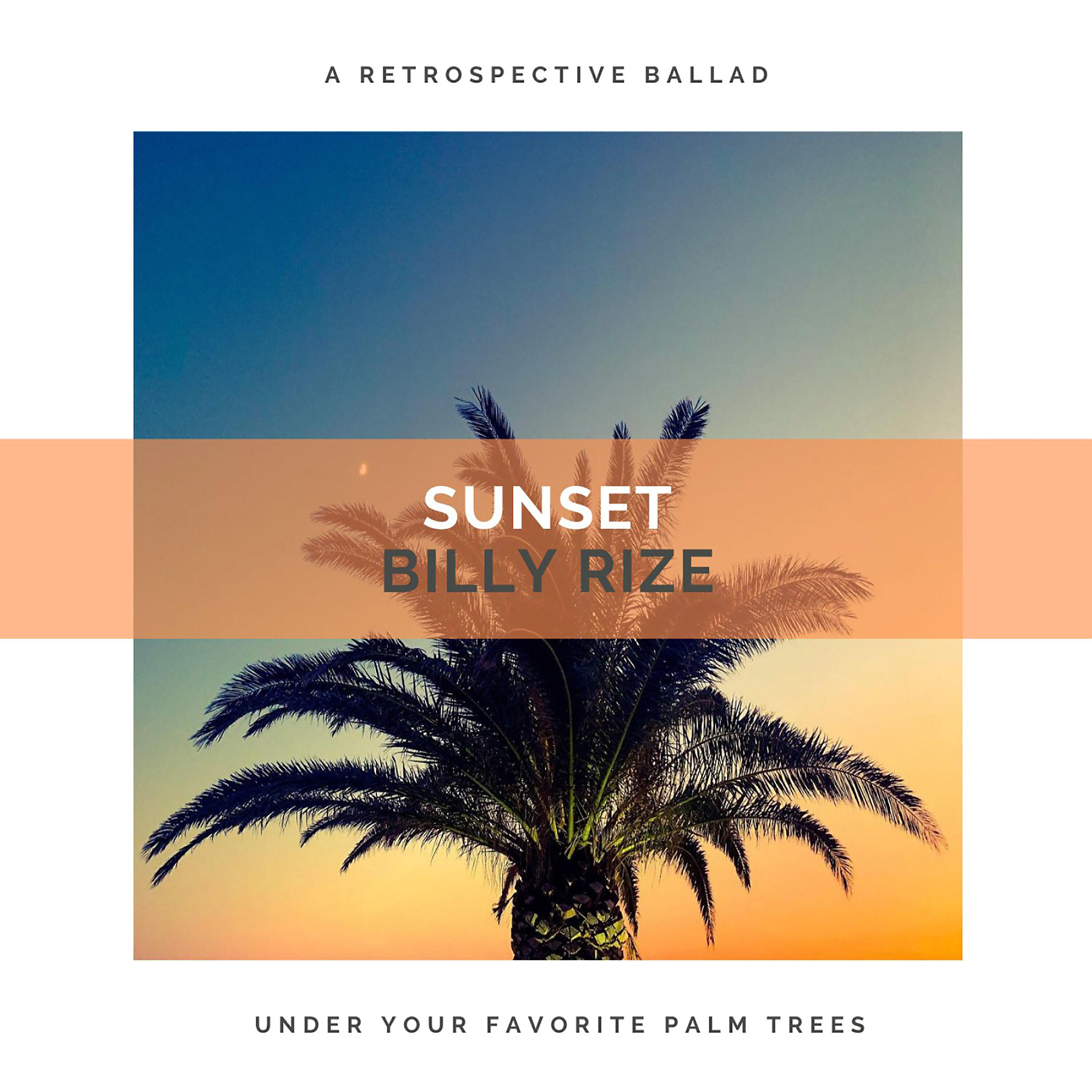 Релиз Sunset