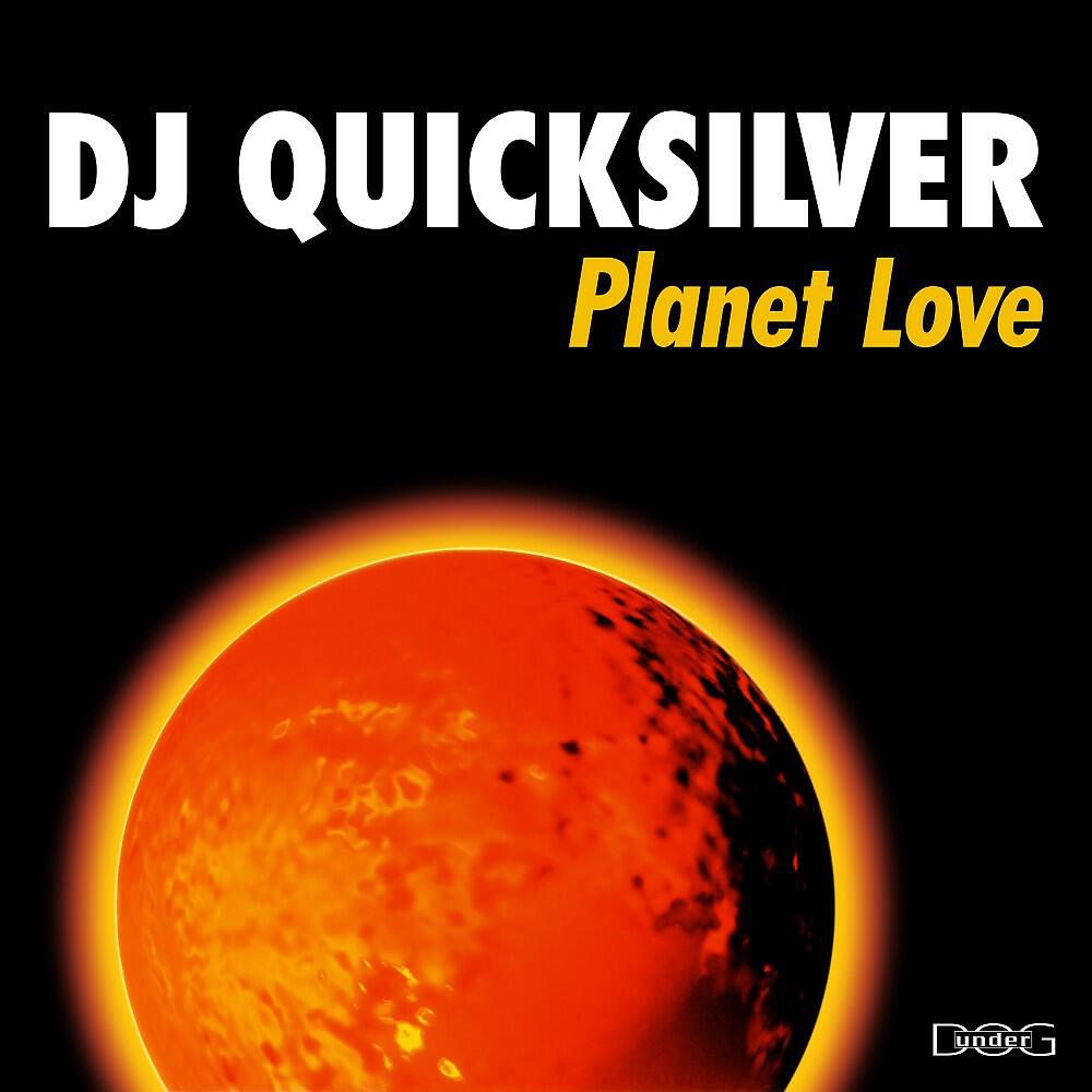 Релиз Planet Love