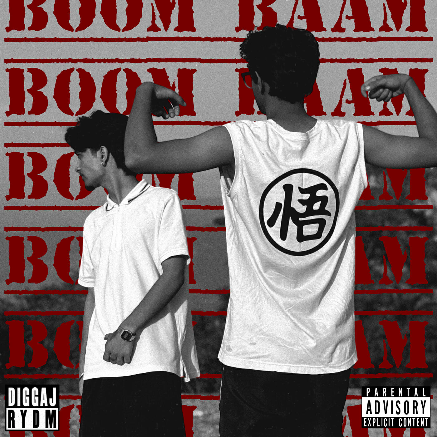 Релиз Boom Baam