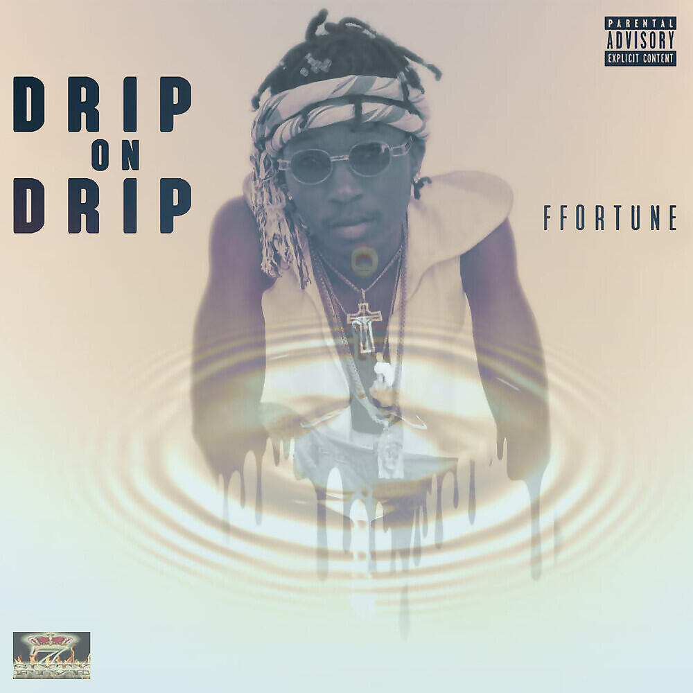 Трек Drip on Drip