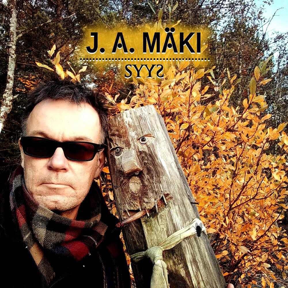 Релиз SYYS