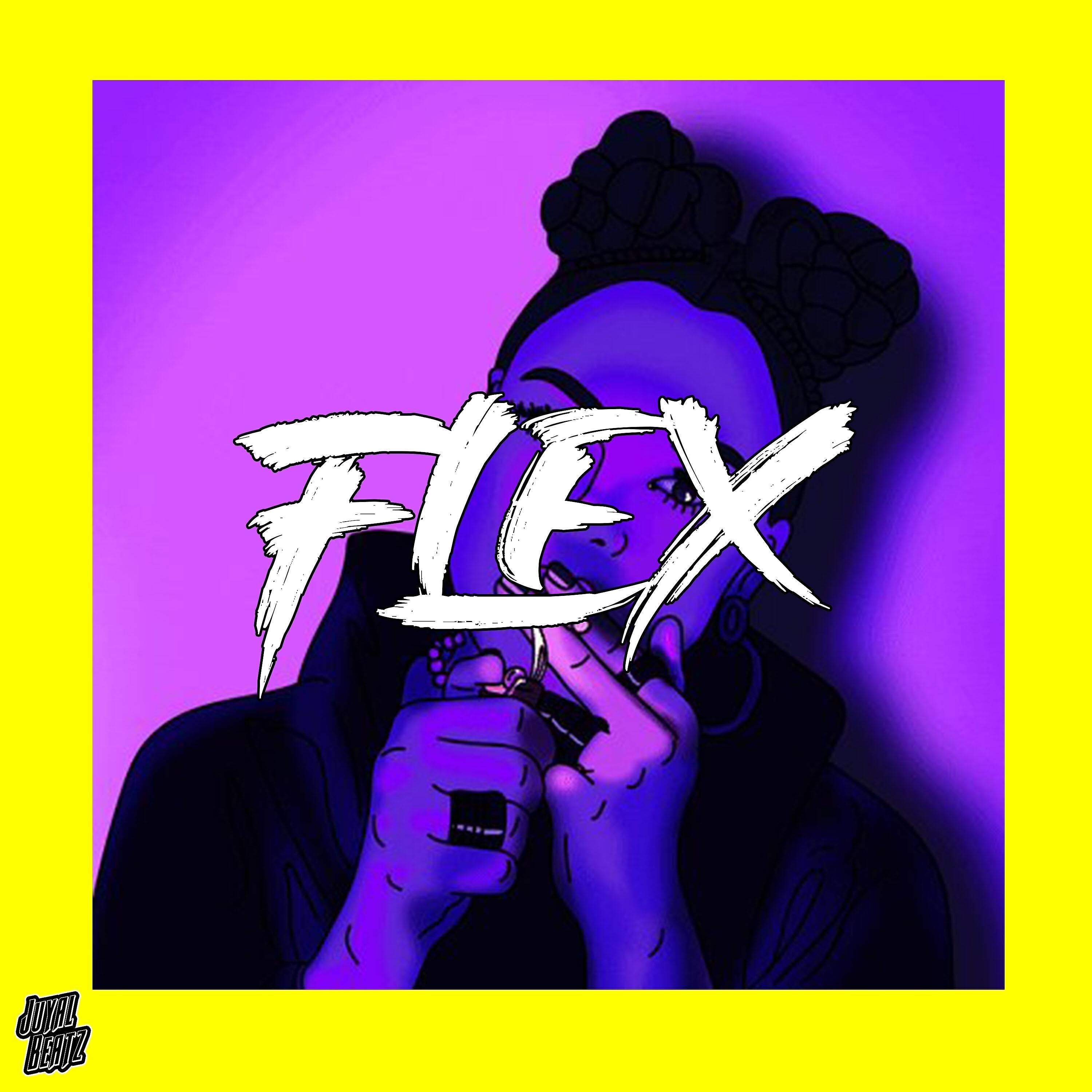 Релиз Flex
