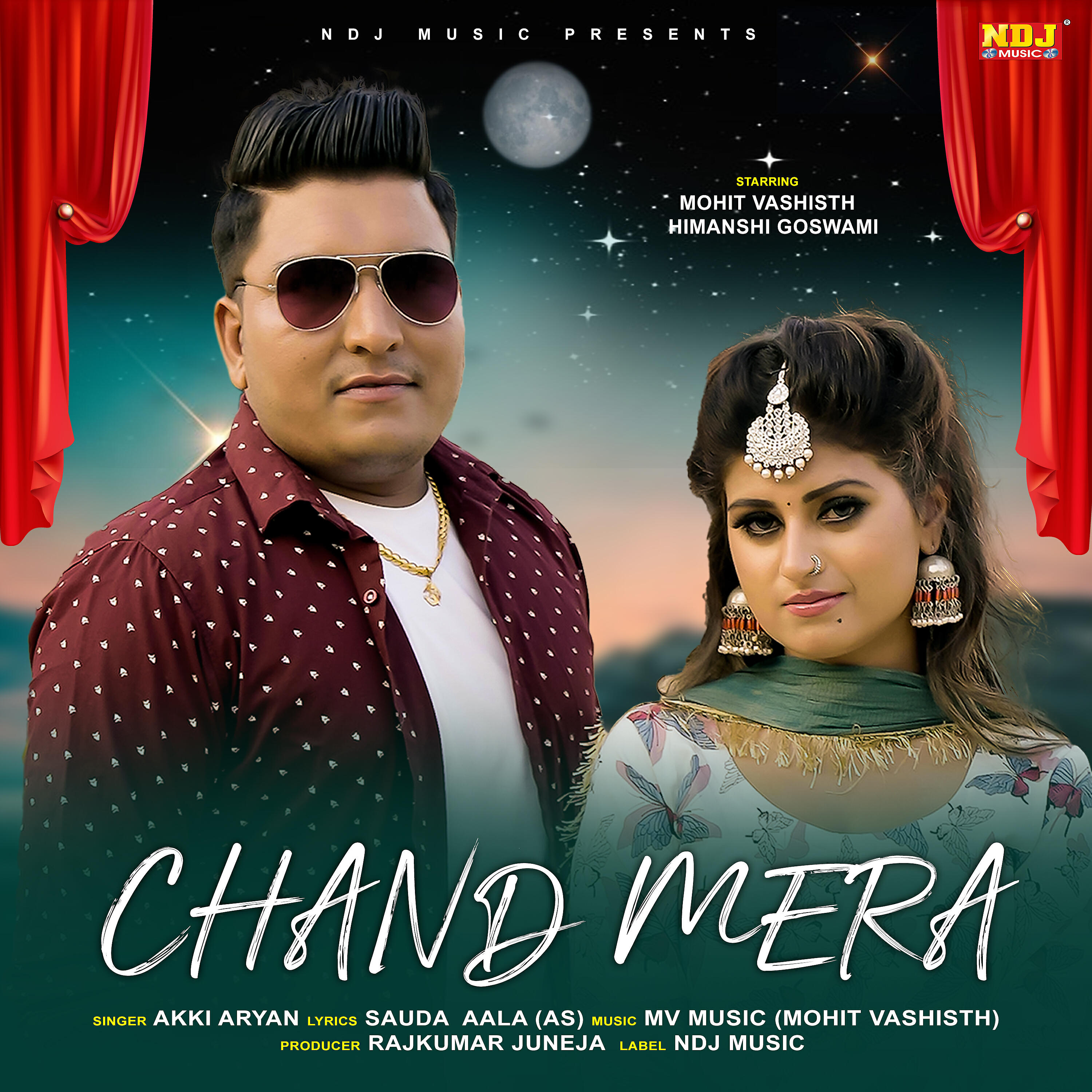 Релиз CHAND MERA