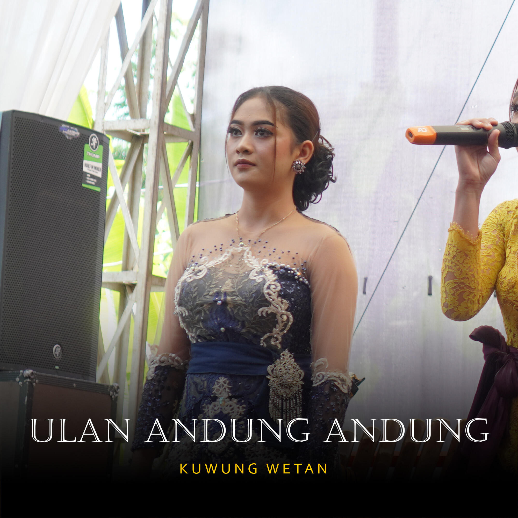 Релиз Ulan Andung Andung