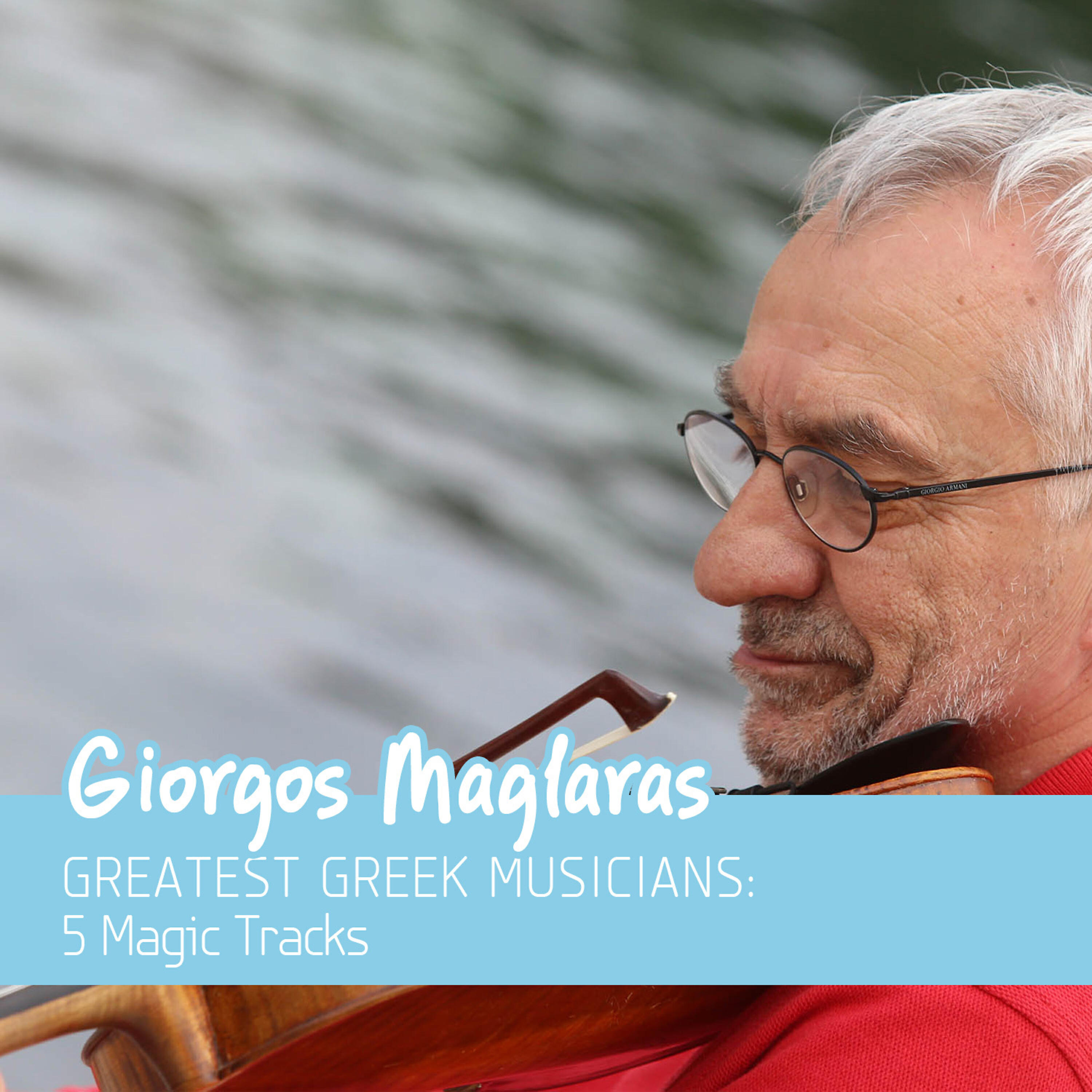 Релиз Greatest Greek Musicians: 5 Magic Tracks (Violin)