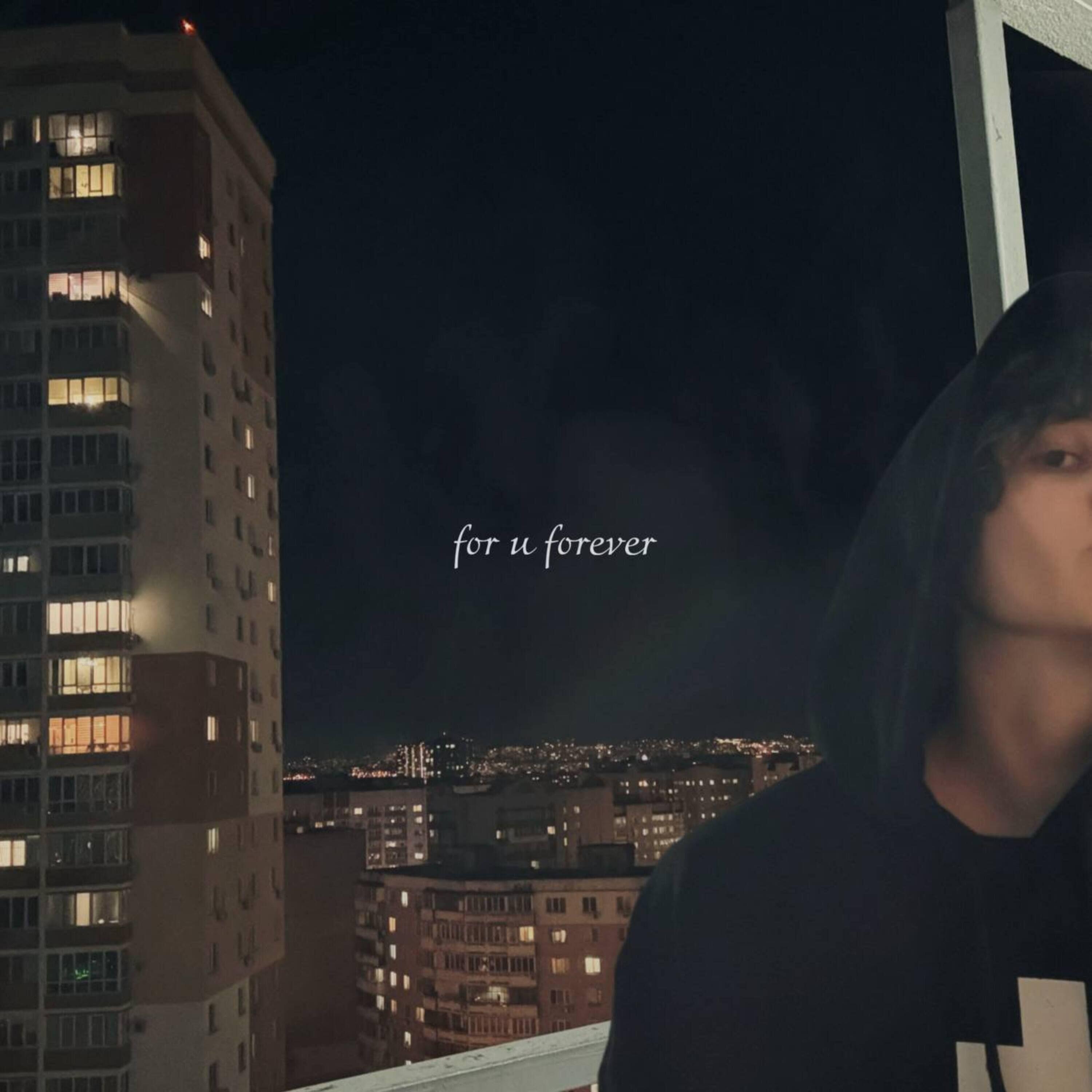 Релиз for u forever