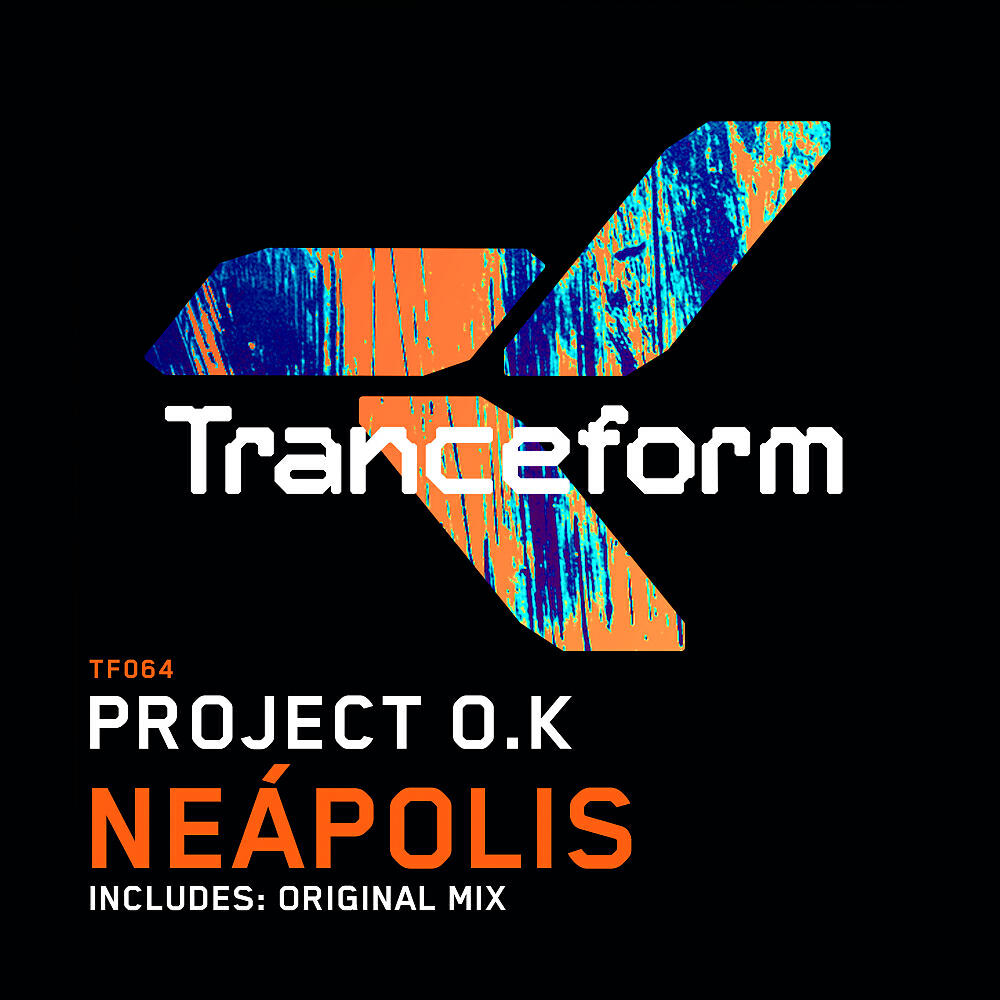Релиз Neápolis