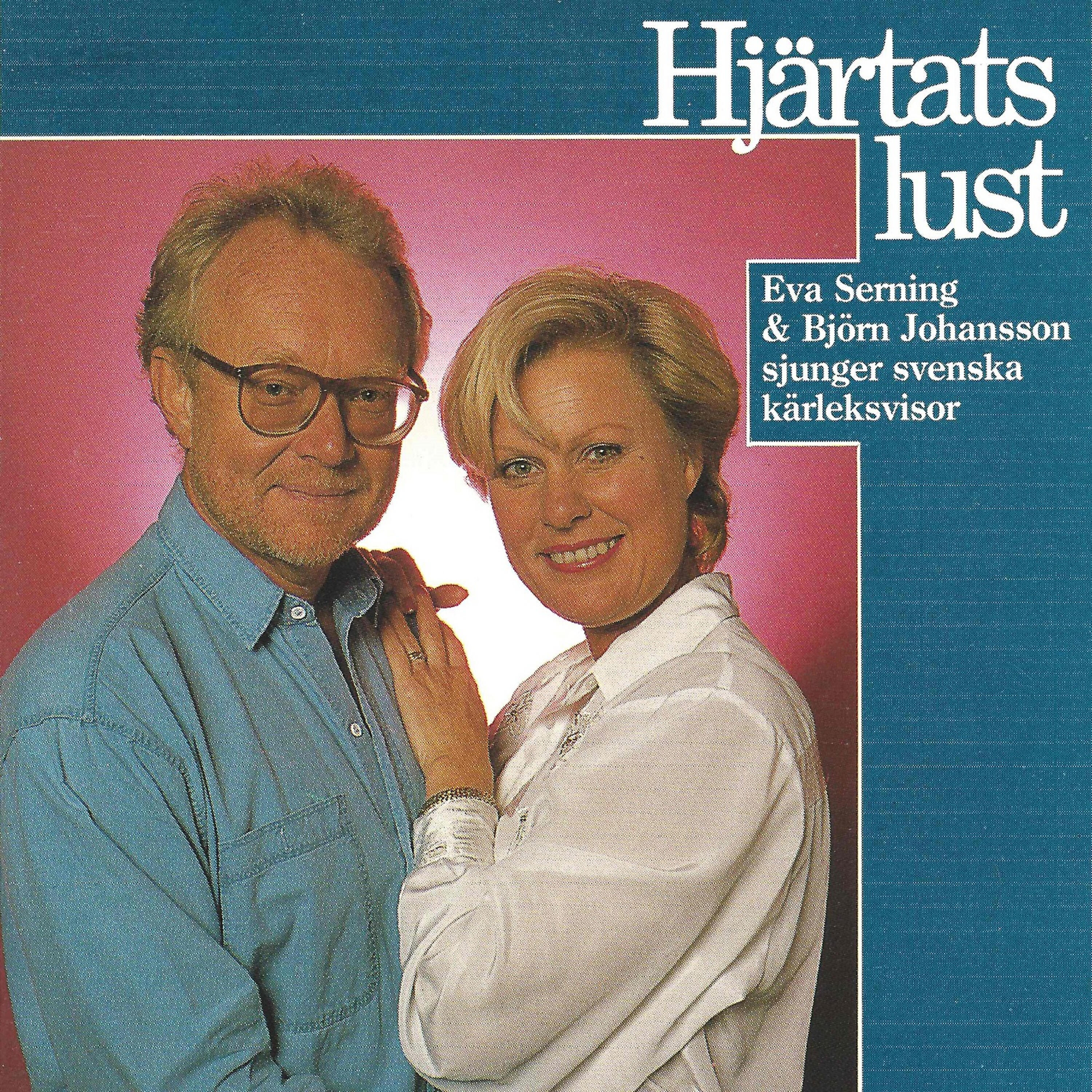 Релиз Hjärtats lust