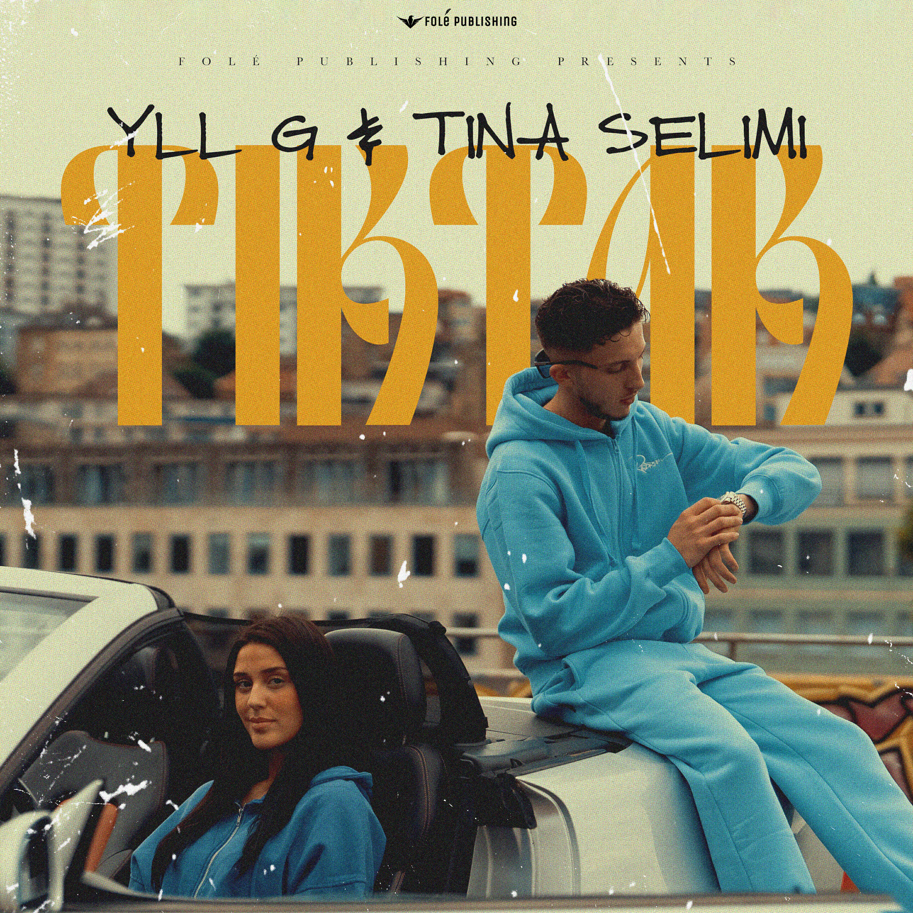 Релиз TIK TAK