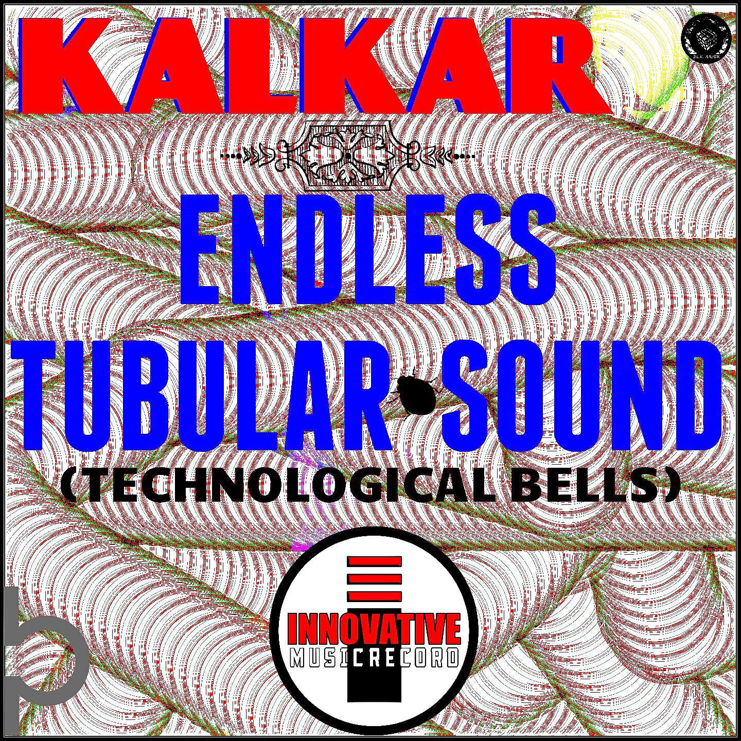 Релиз Endless Tubular Sound