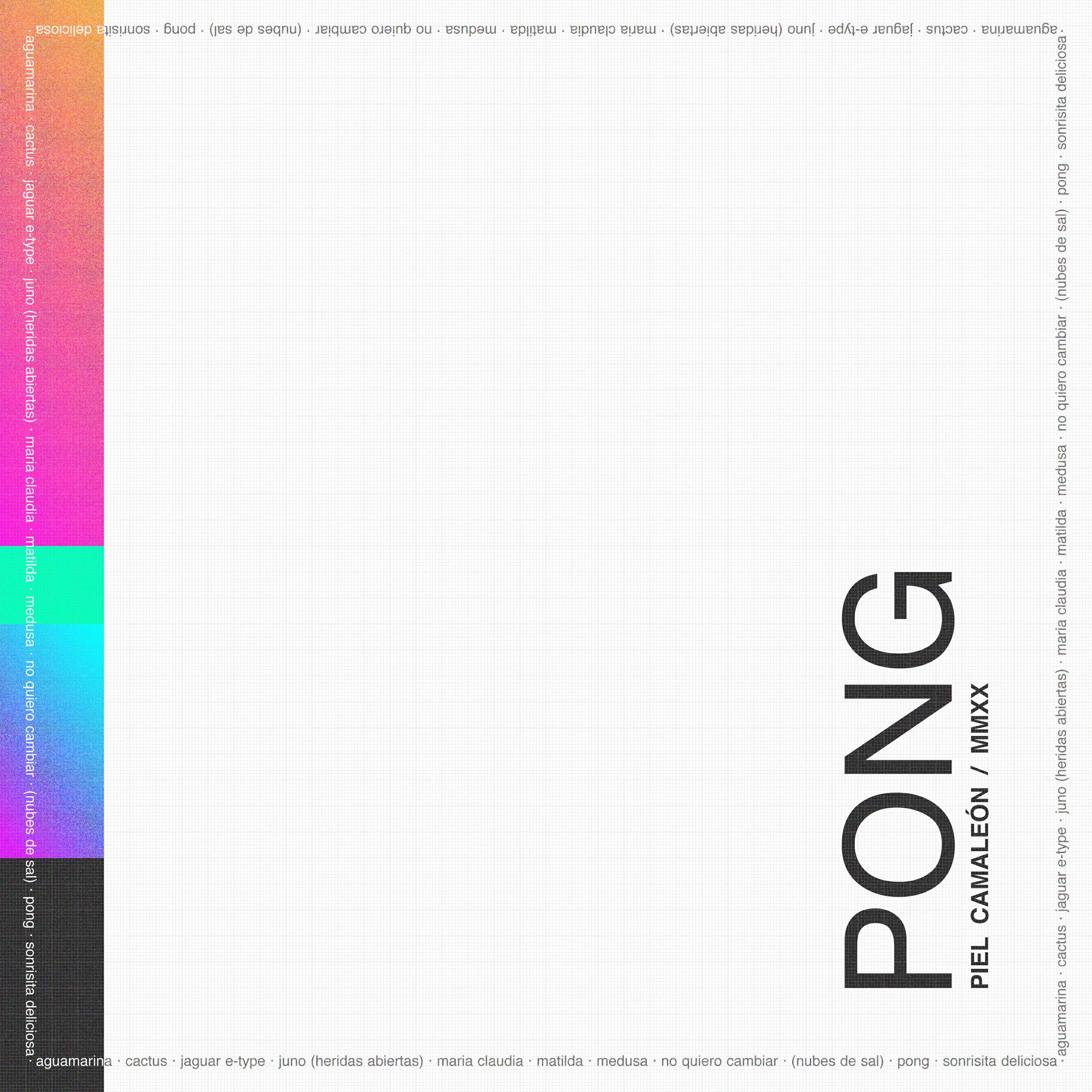 Релиз PONG