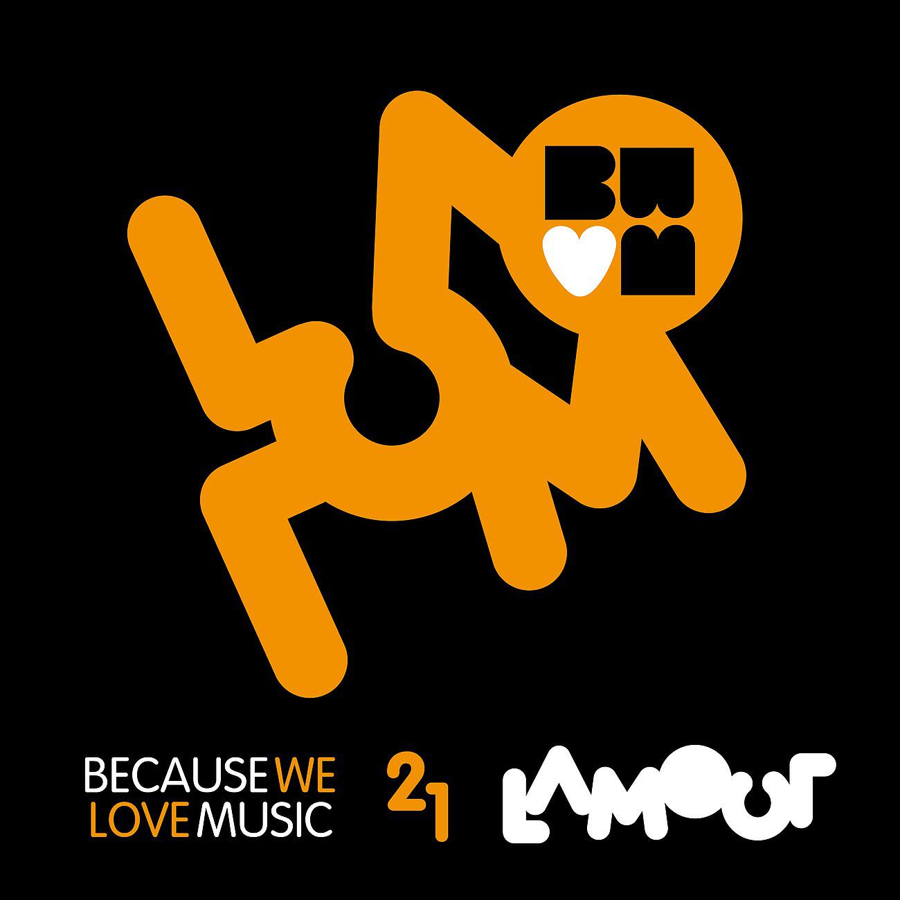 Релиз Ett streck två