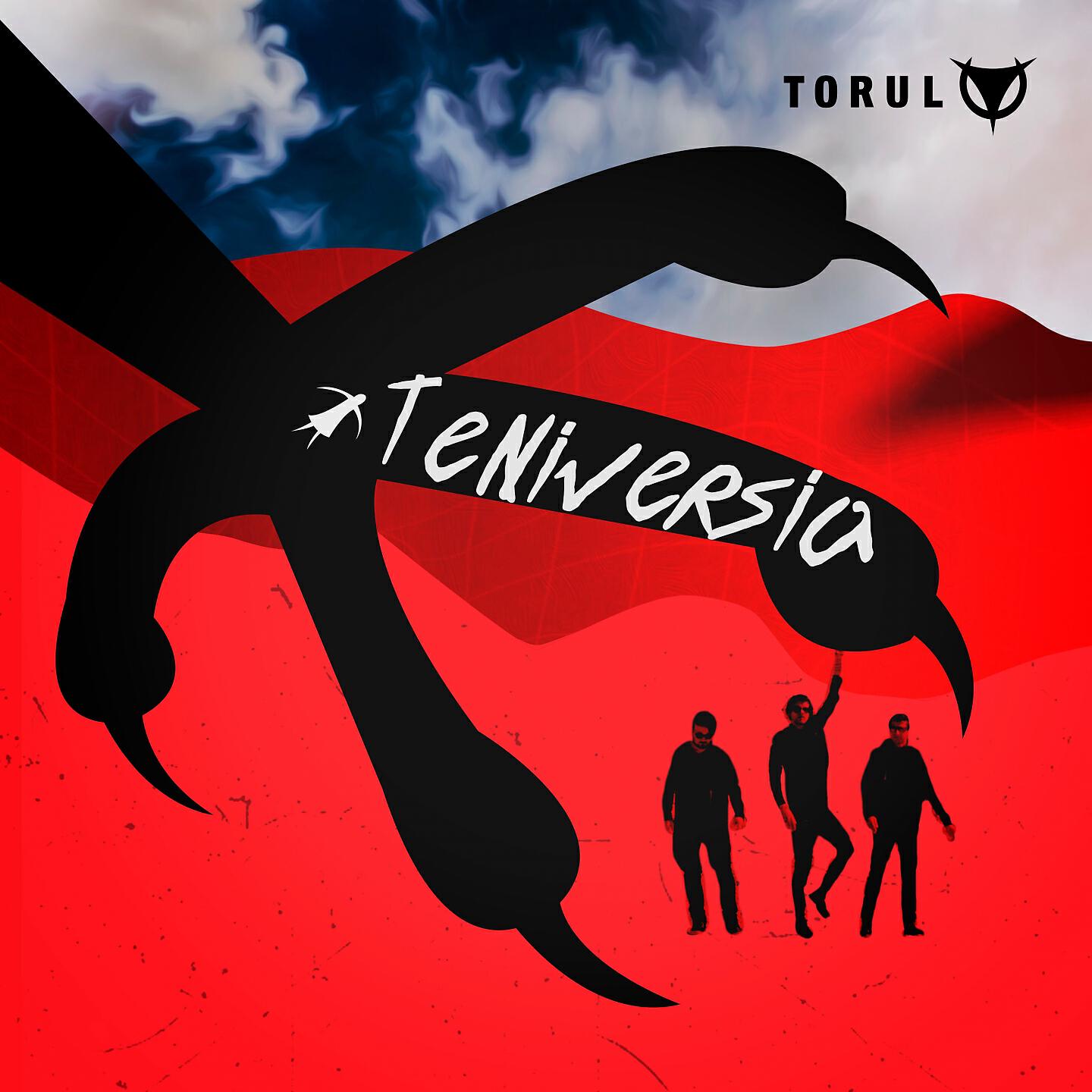 Релиз Teniversia