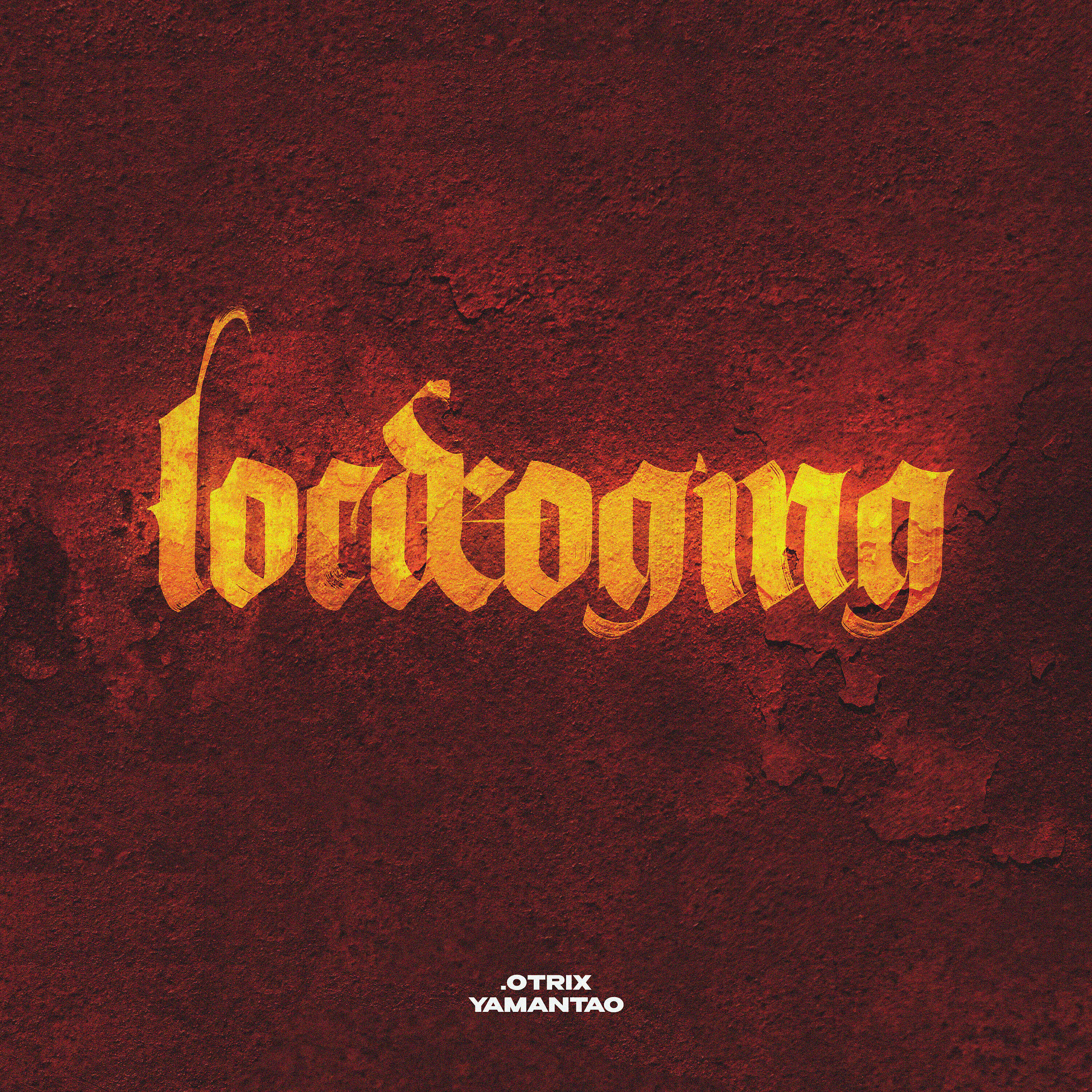 Релиз Locdoging