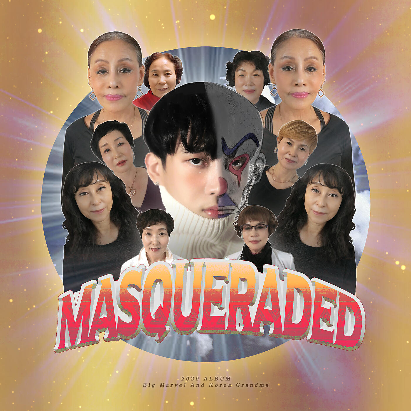 Релиз Masqueraded