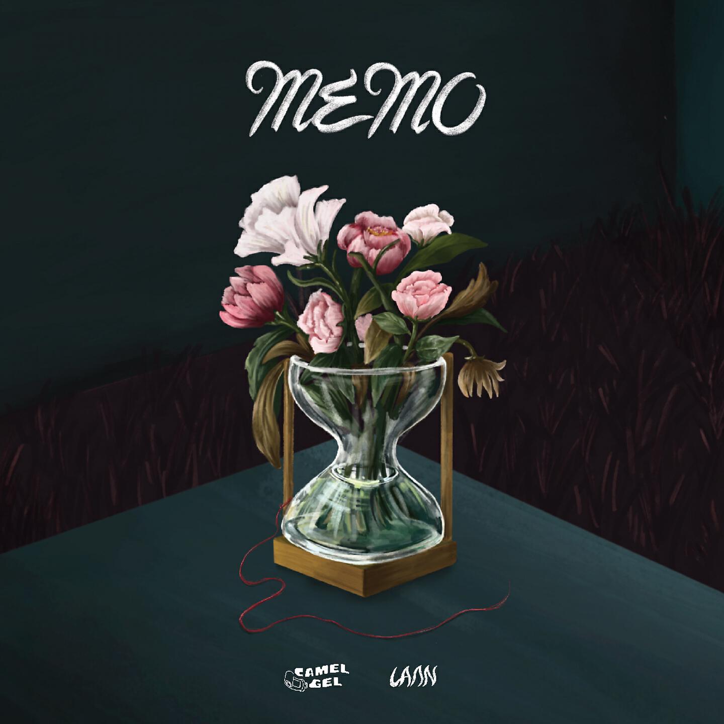 Релиз Memo