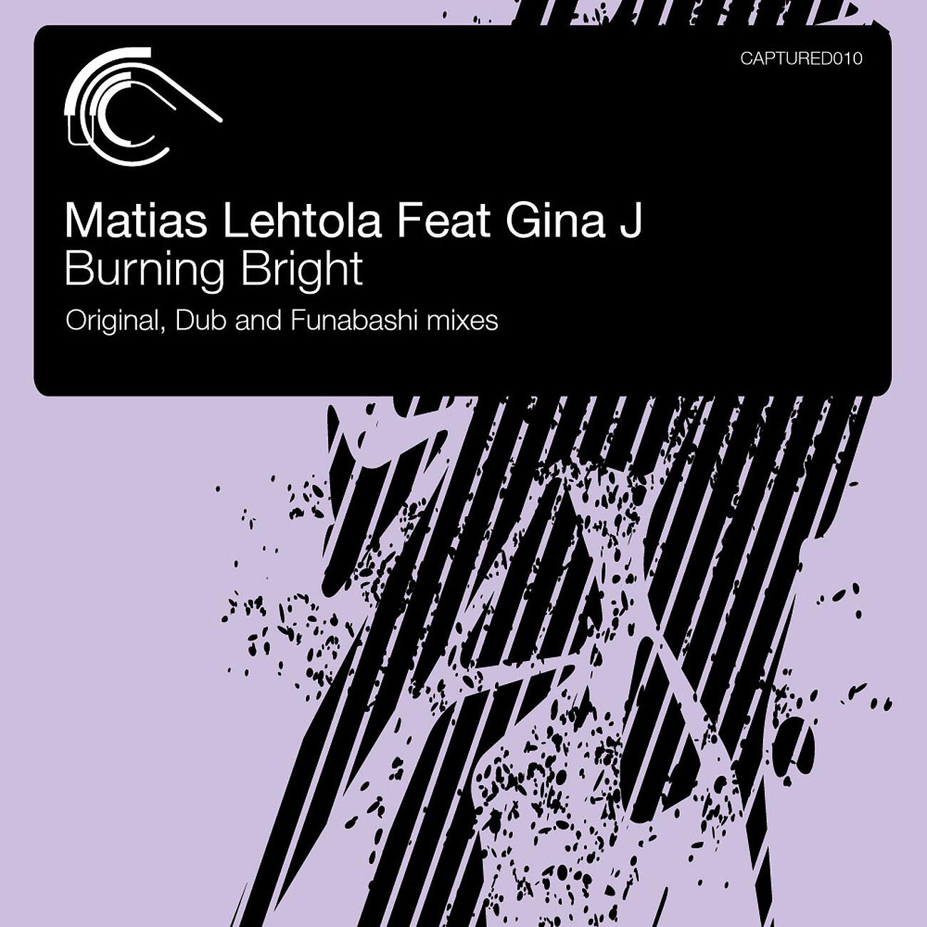 Релиз Burning Bright