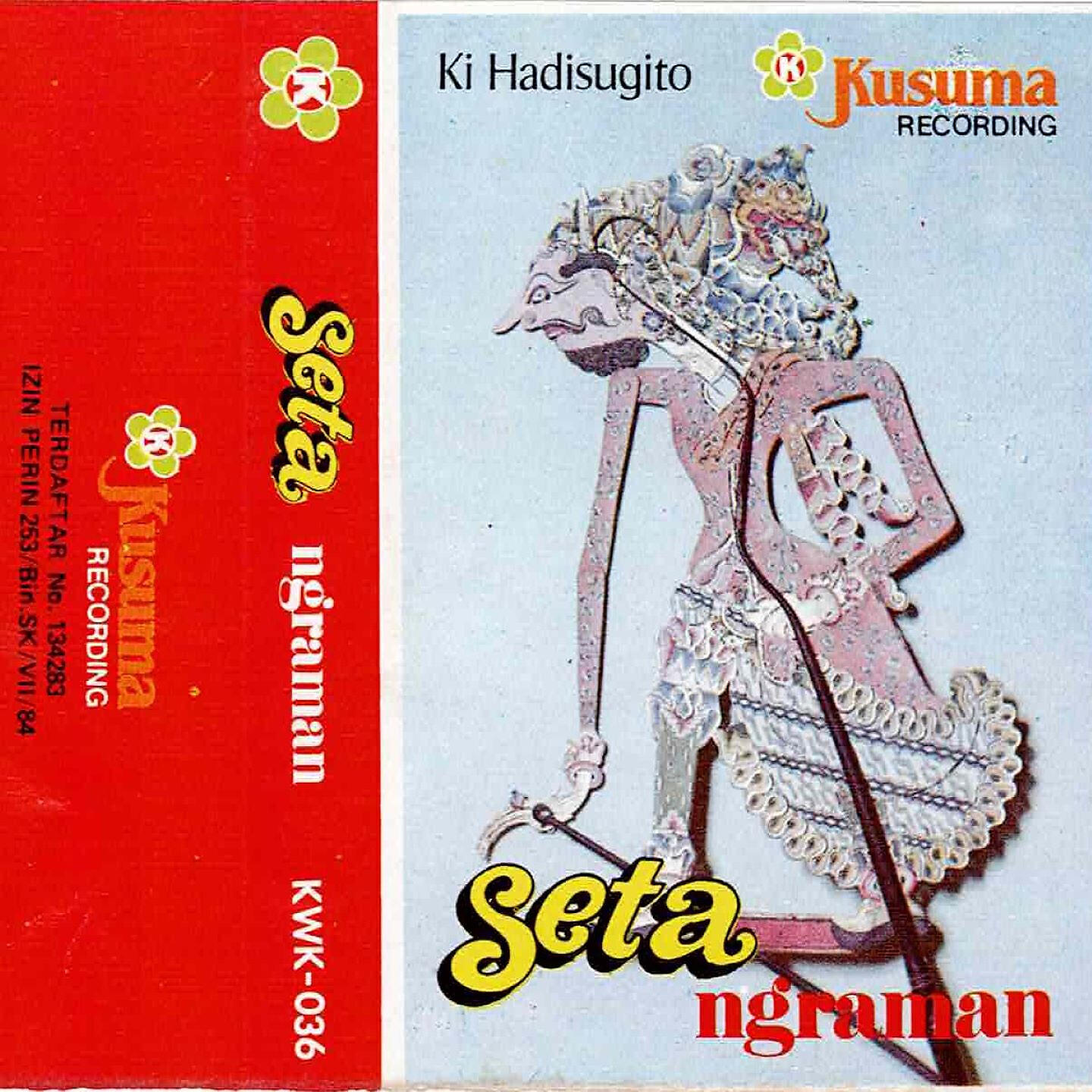 Релиз Wayang Kulit Ki Hadi Sugito Lakon Seta Ngraman