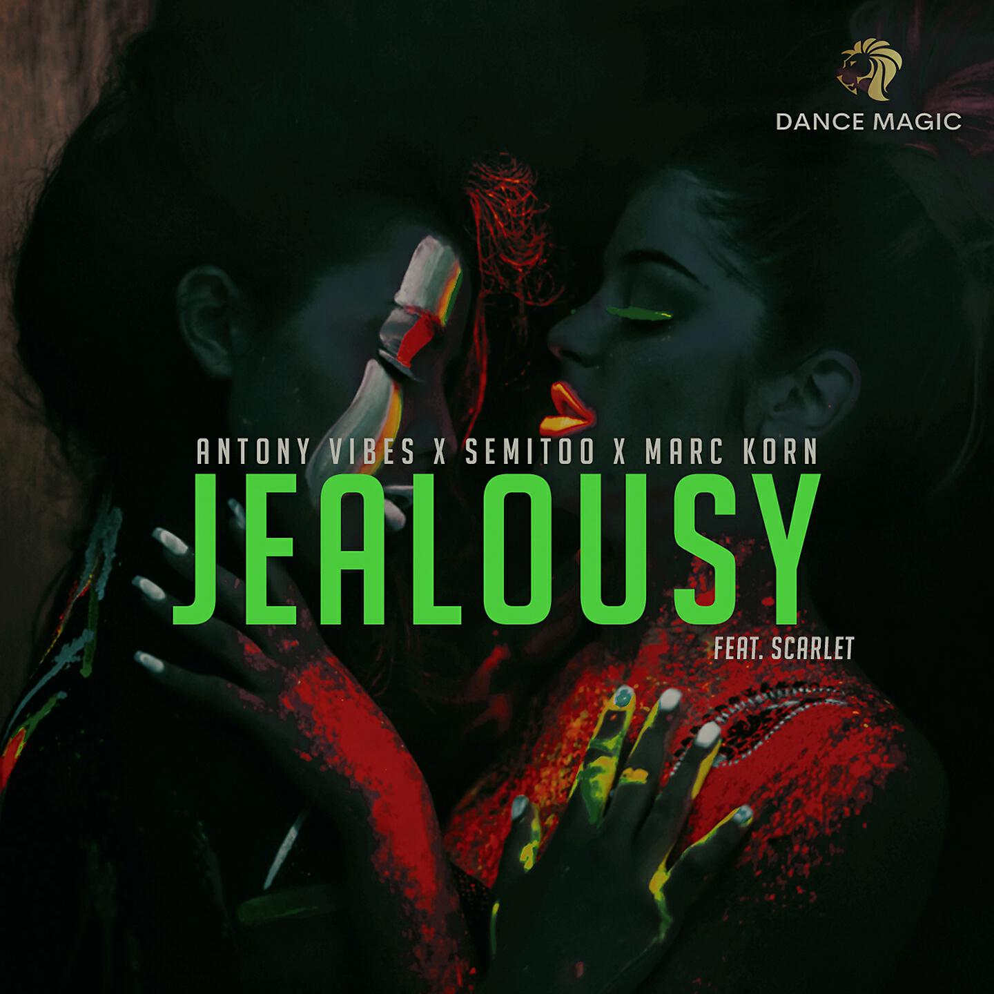 Трек Jealousy