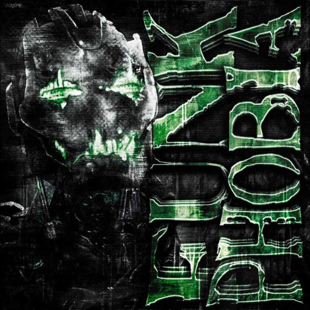 Релиз FUNK PHOBIA