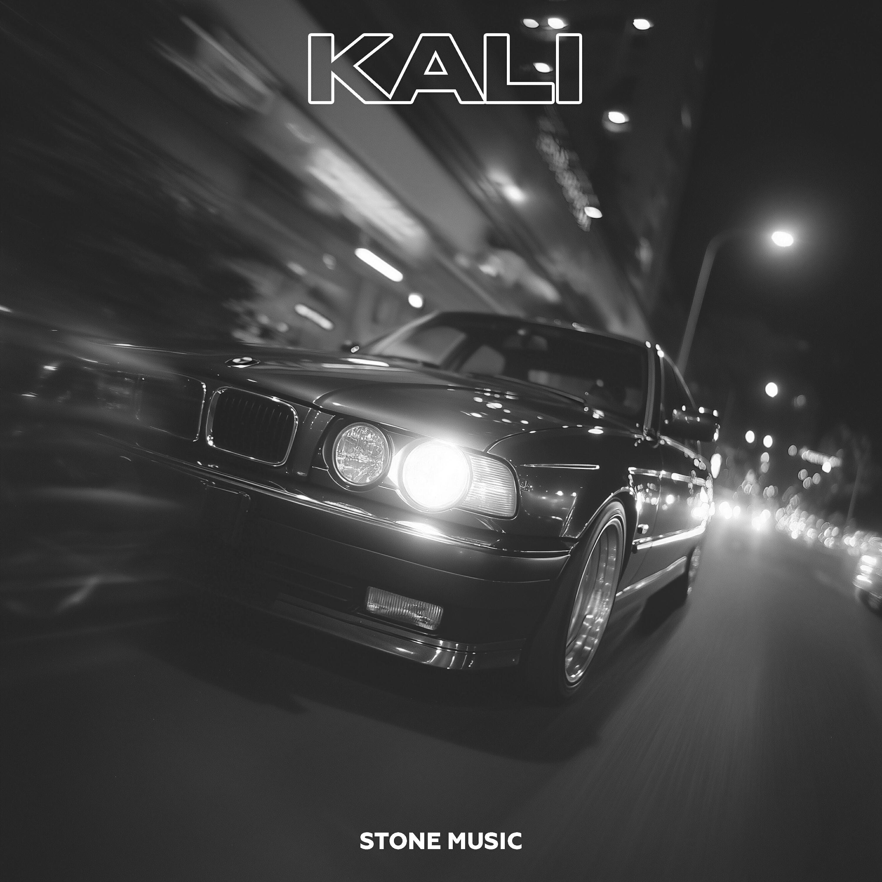 Релиз Kali