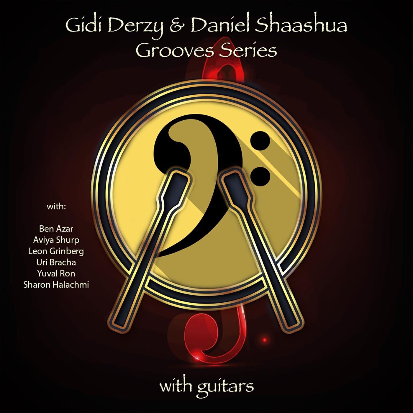 Релиз Grooves Series (with guitars)