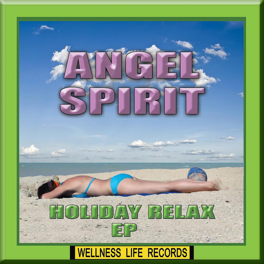 Релиз Holiday Relax EP