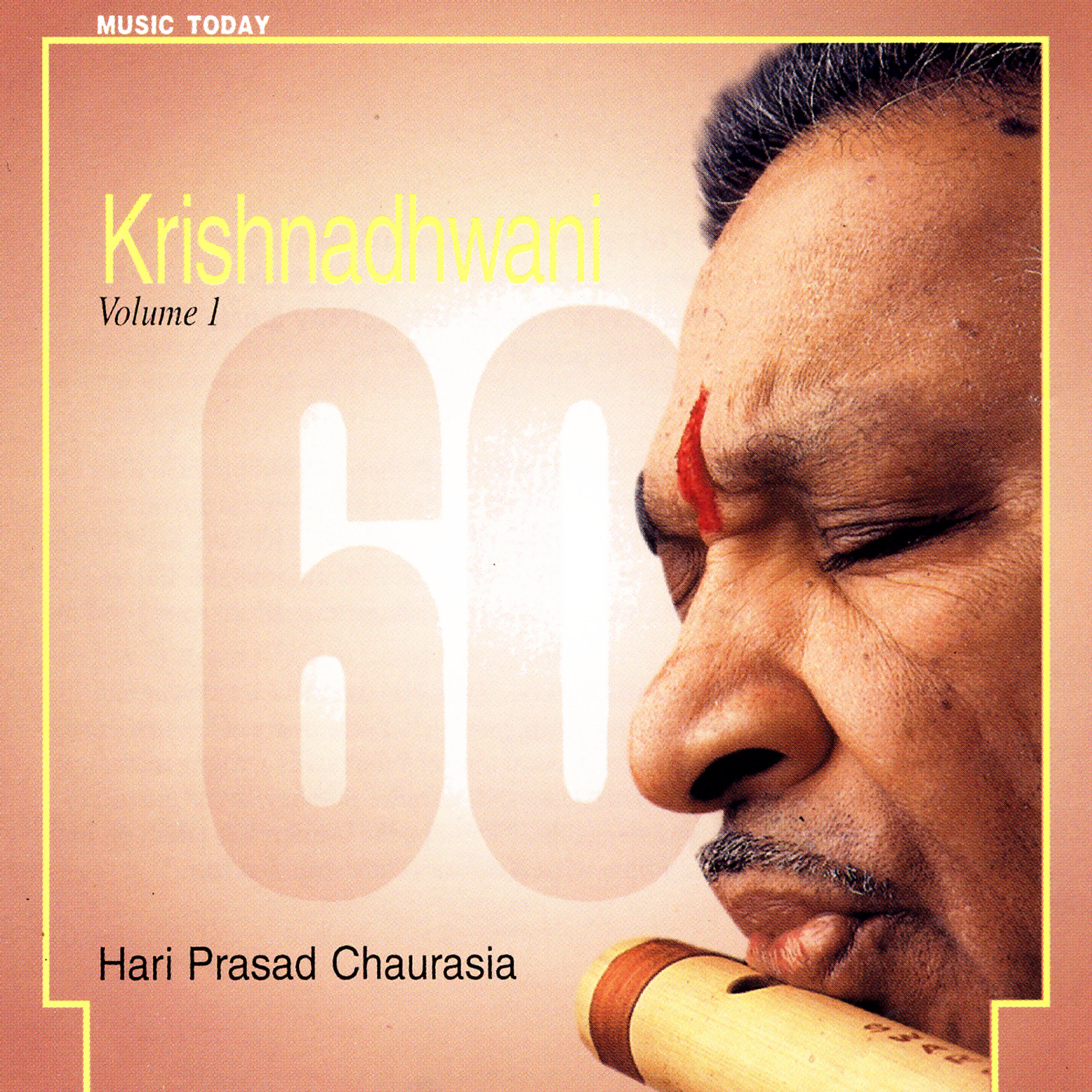 Релиз Krishnadhwani Volume 1