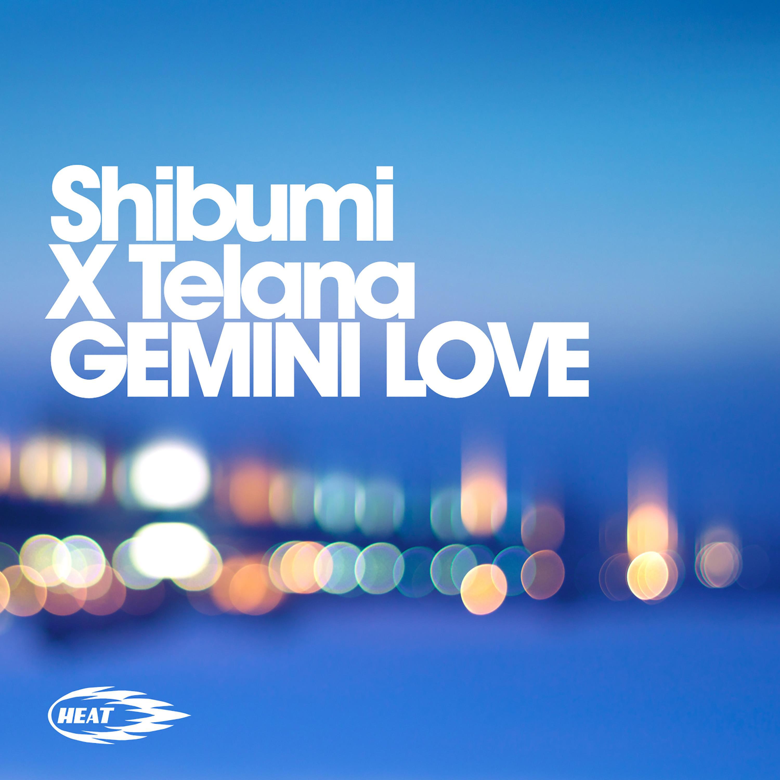 Релиз Gemini Love