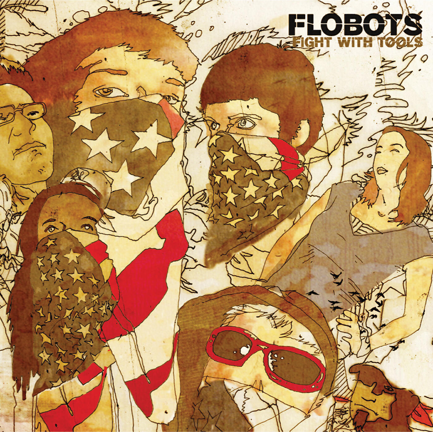 Релиз Fight With Tools