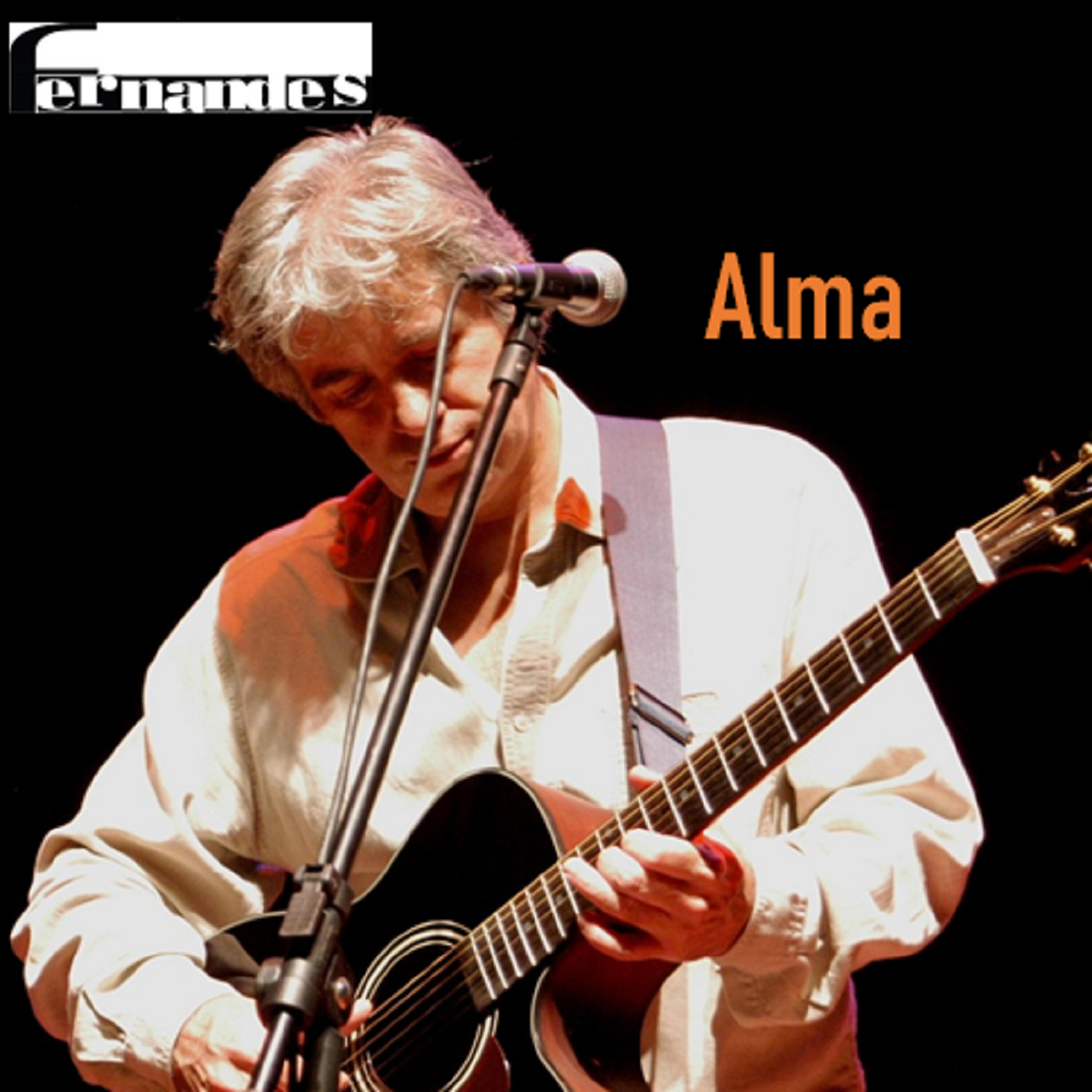 Релиз Alma