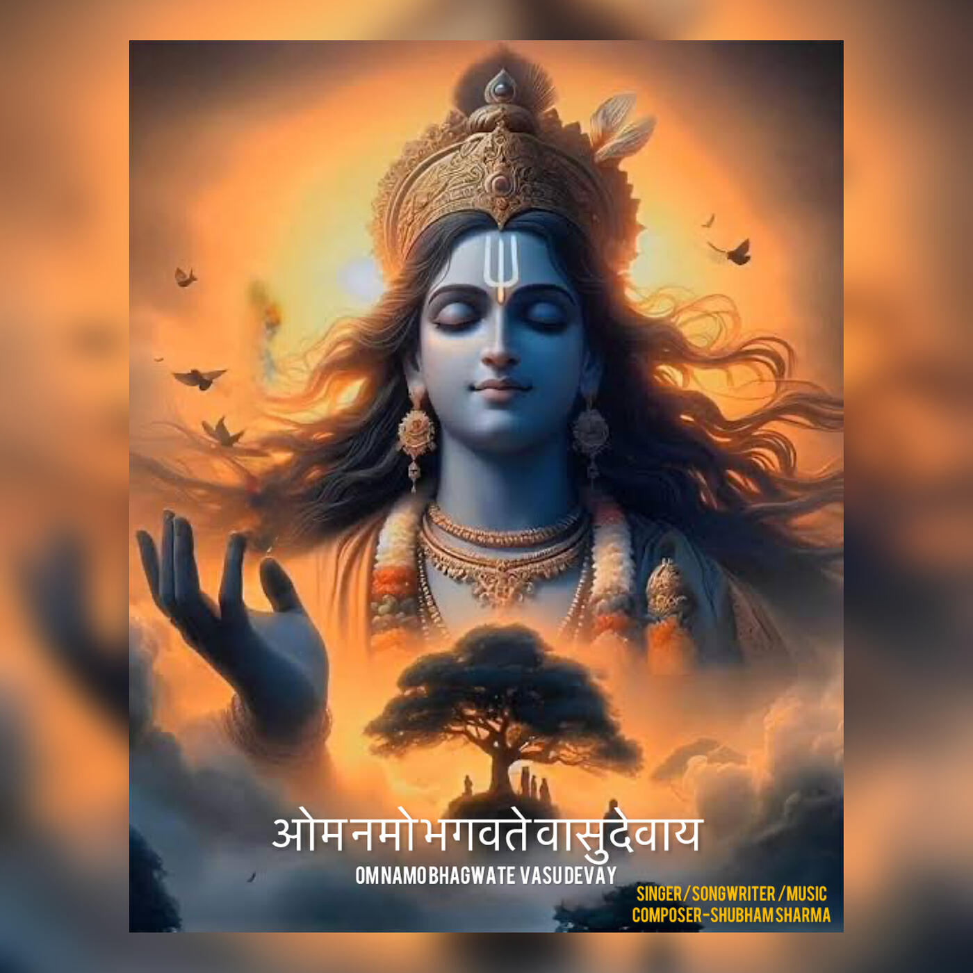 Релиз Om Namo Bhagwate Vashudevay