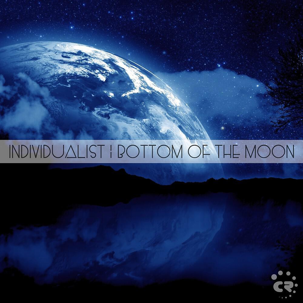 Релиз Bottom of the Moon