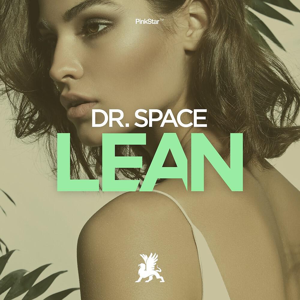Релиз Lean