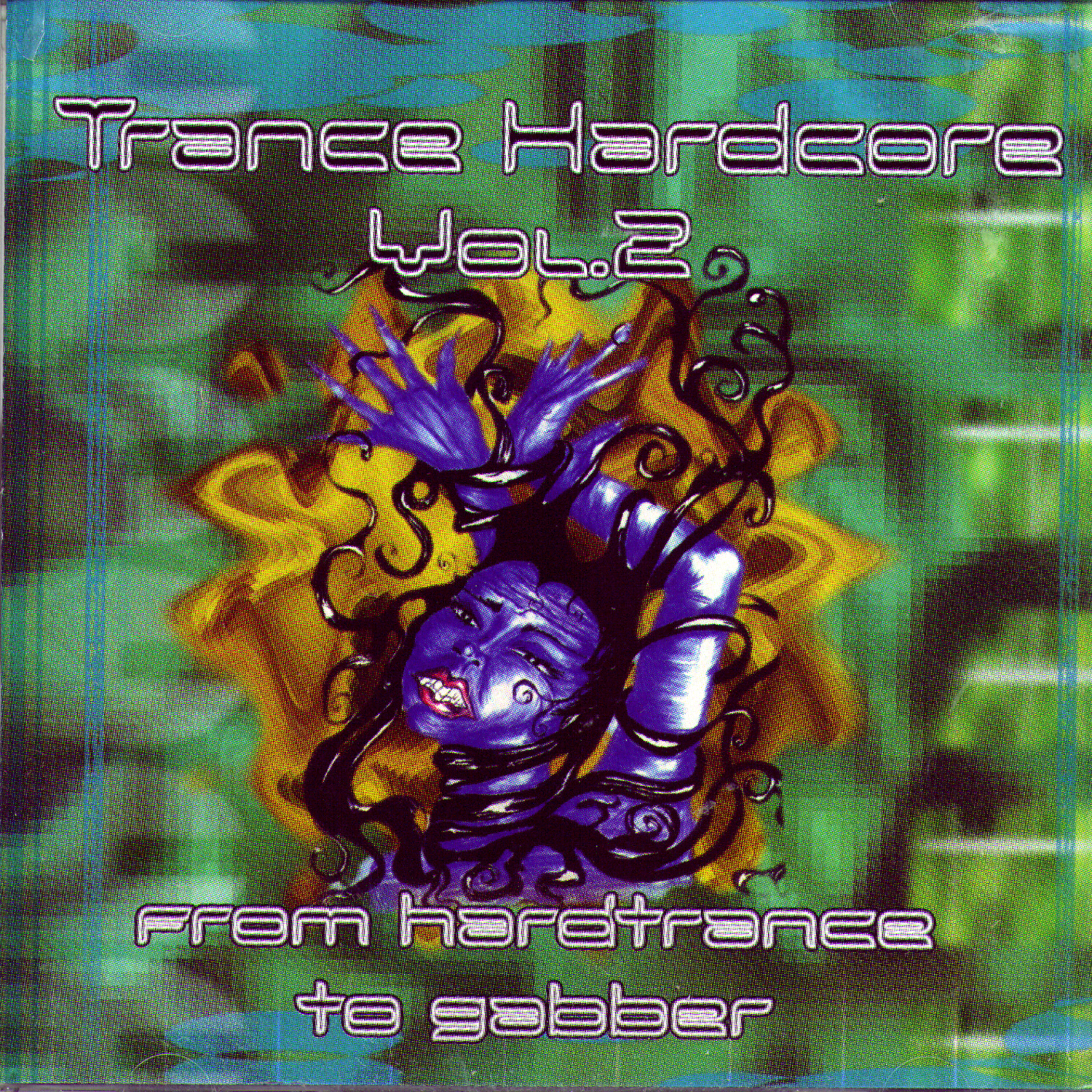 Трек Oxephars (Bioreactor Mix)